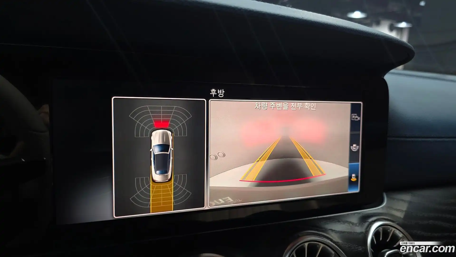 E-Class Mercedes-Benz 2018.10-OPTION-020