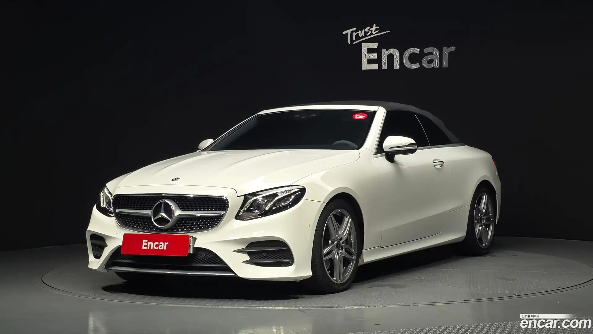 E-Class Mercedes-Benz 2018.10-OPTION-044