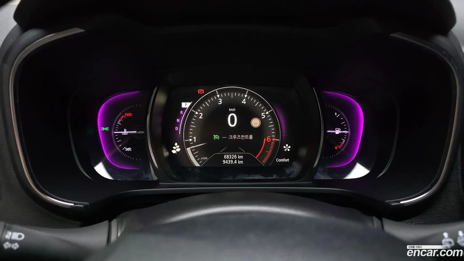 QM6 Renault Korea 2019.2-INNER-008