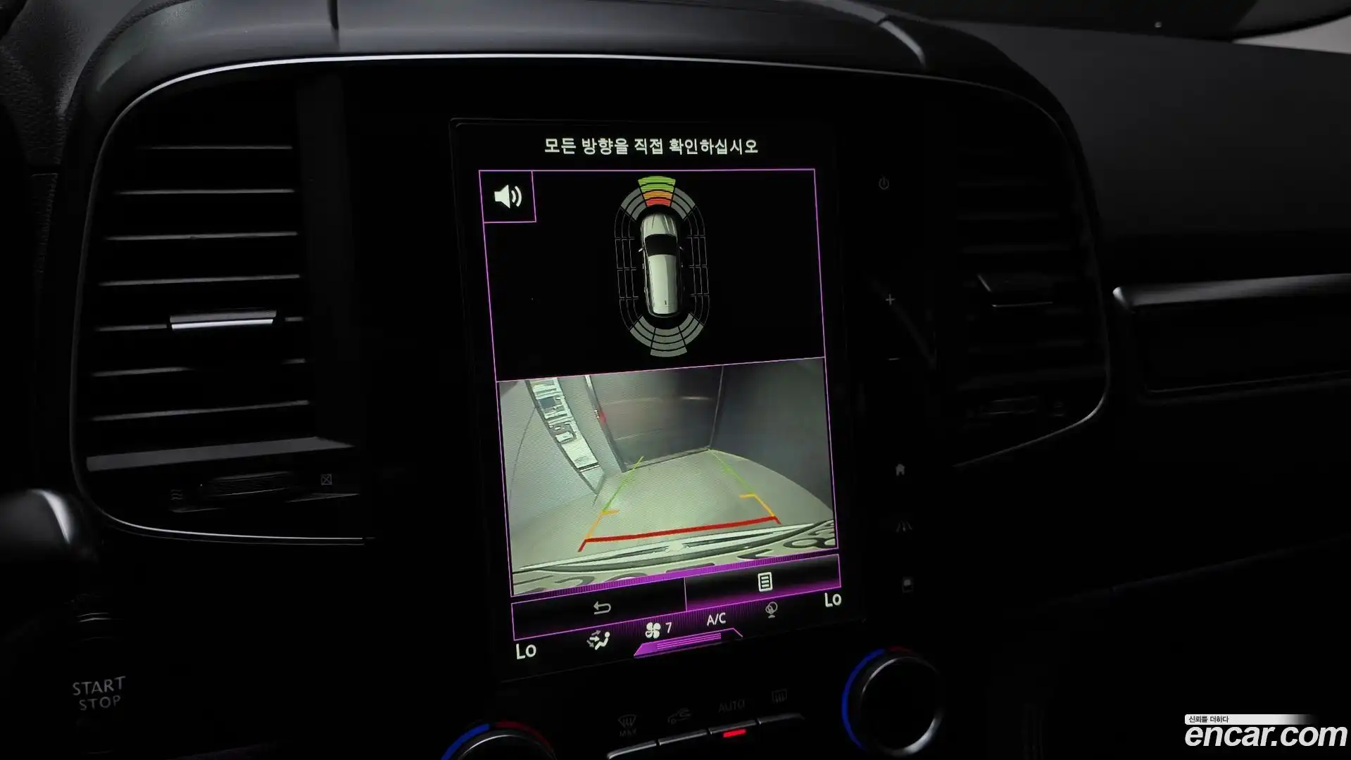 QM6 Renault Korea 2019.2-OPTION-019