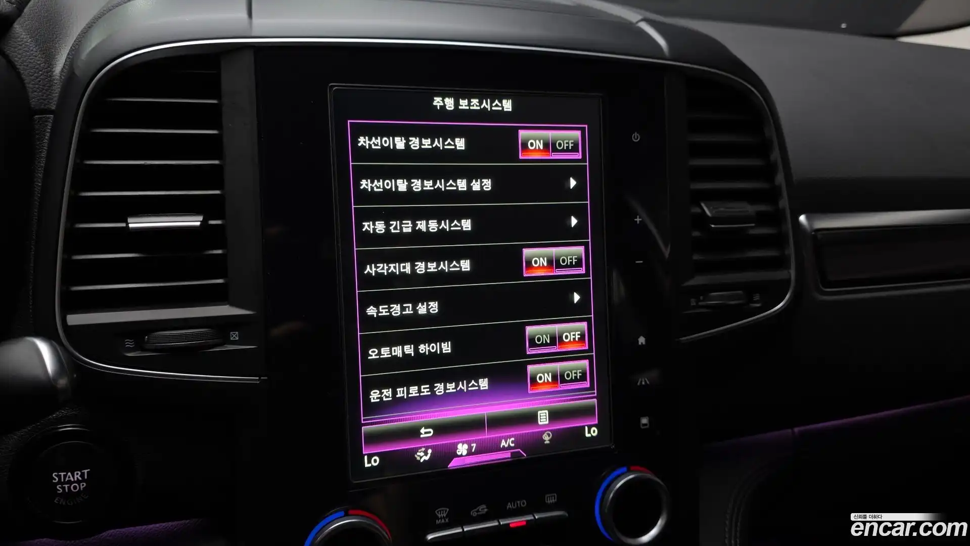 QM6 Renault Korea 2019.2-OPTION-020