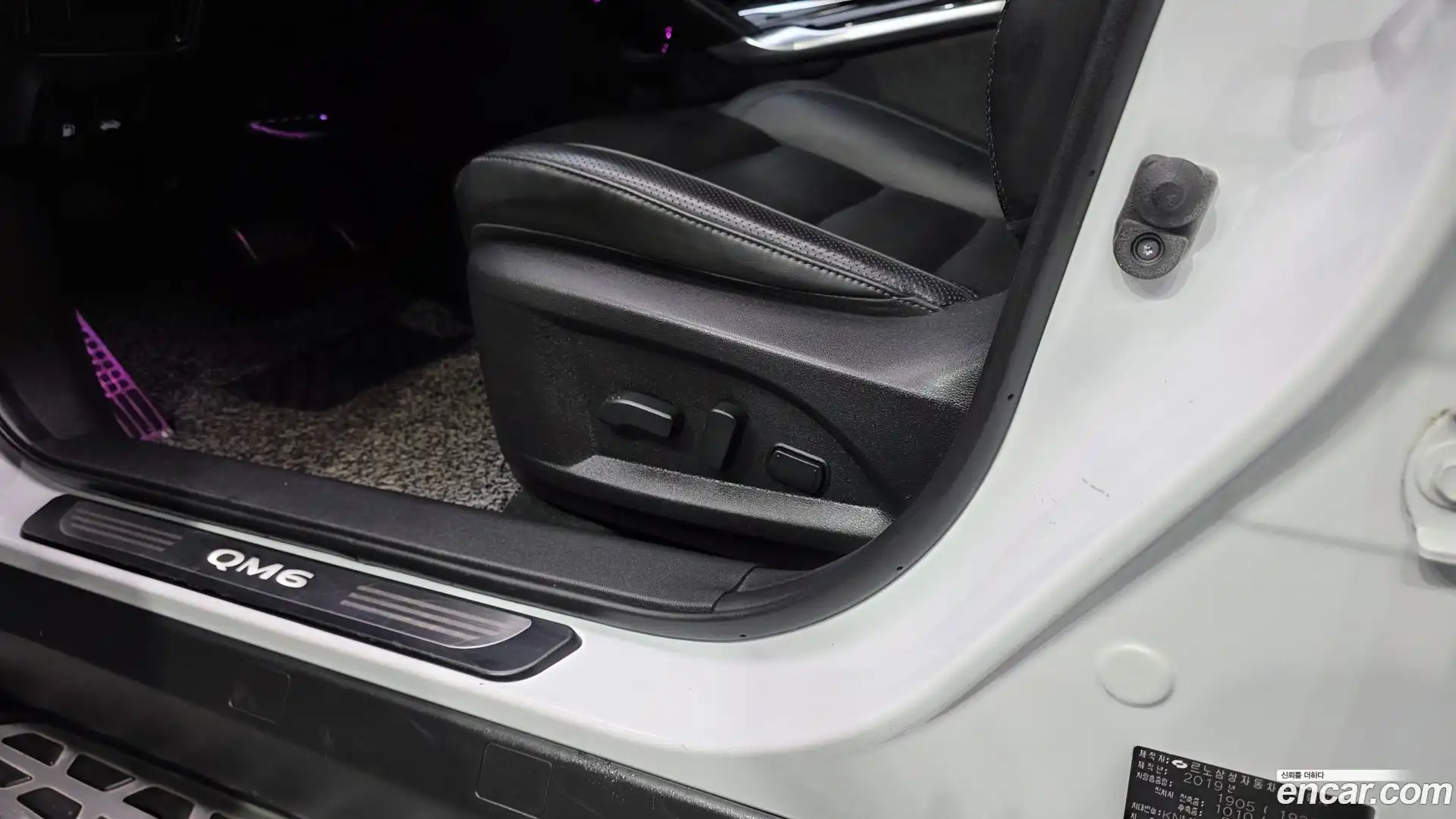 QM6 Renault Korea 2019.2-OPTION-022