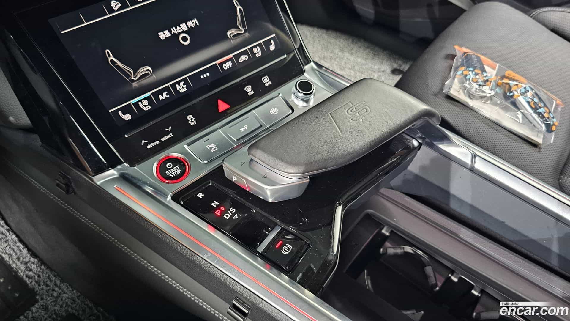 e-tron Audi 2023.11-INNER-009