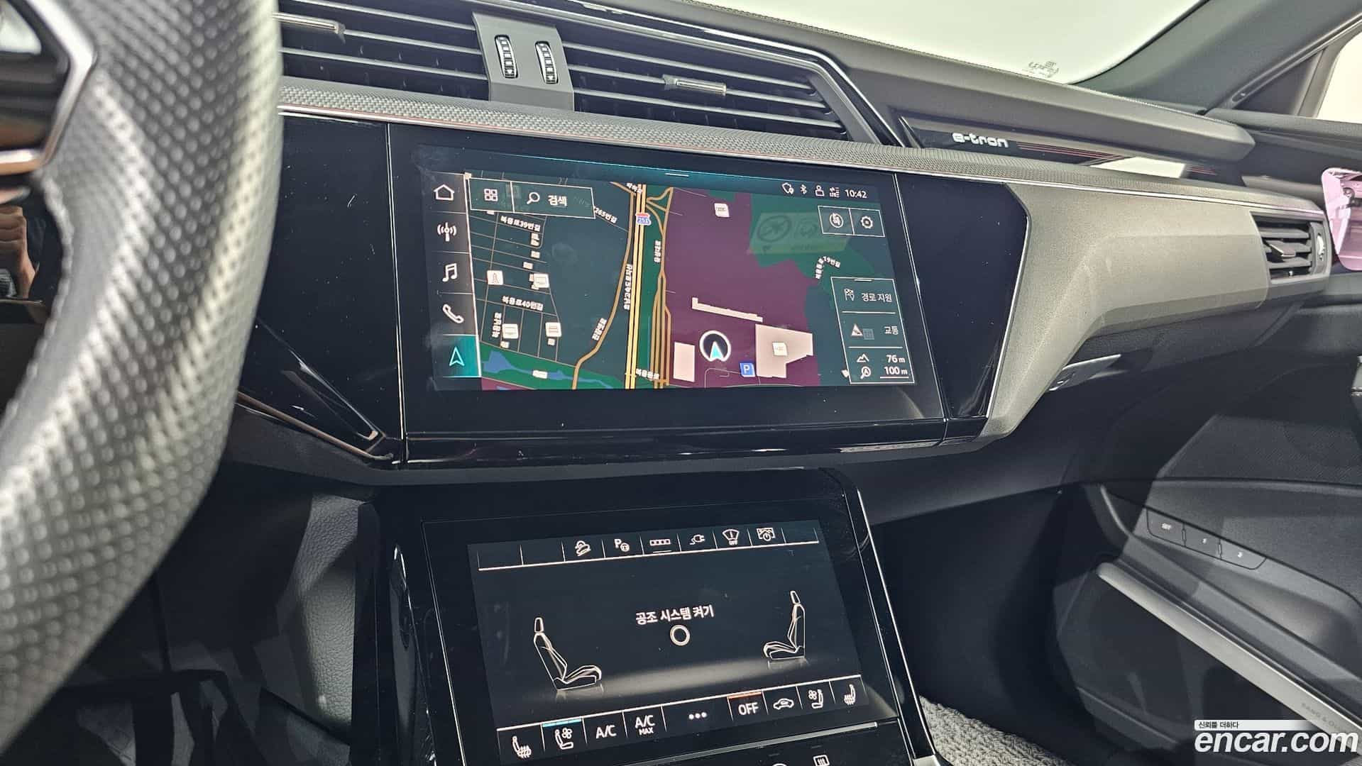e-tron Audi 2023.11-OPTION-017