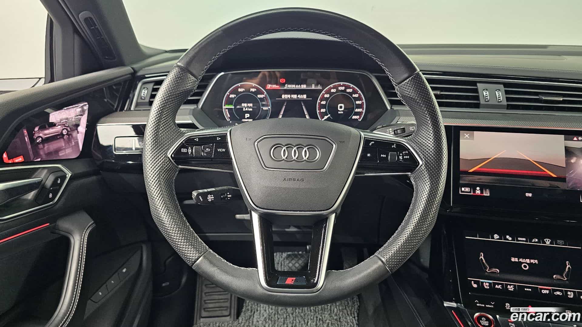 e-tron Audi 2023.11-OPTION-018