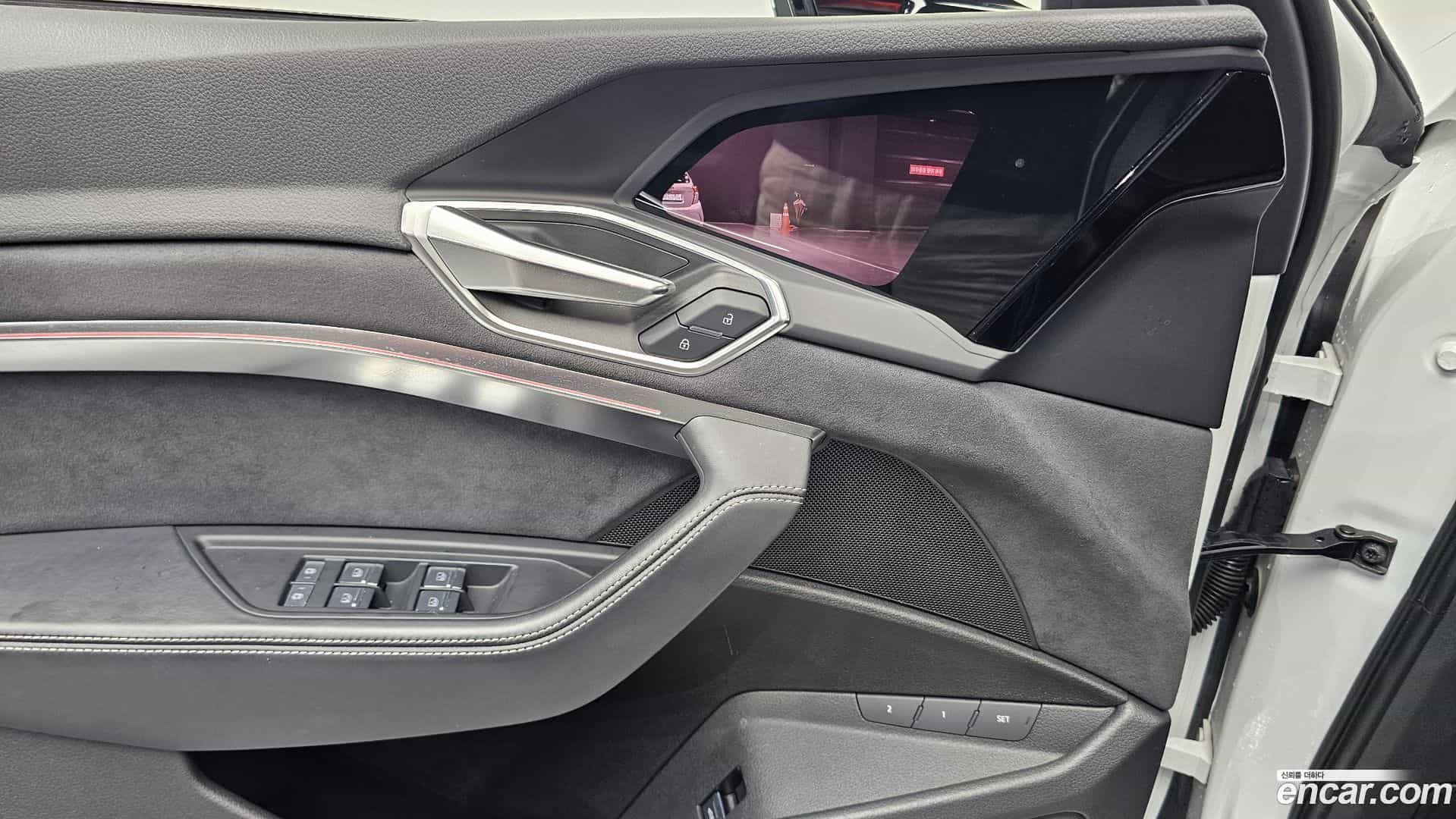 e-tron Audi 2023.11-OPTION-024