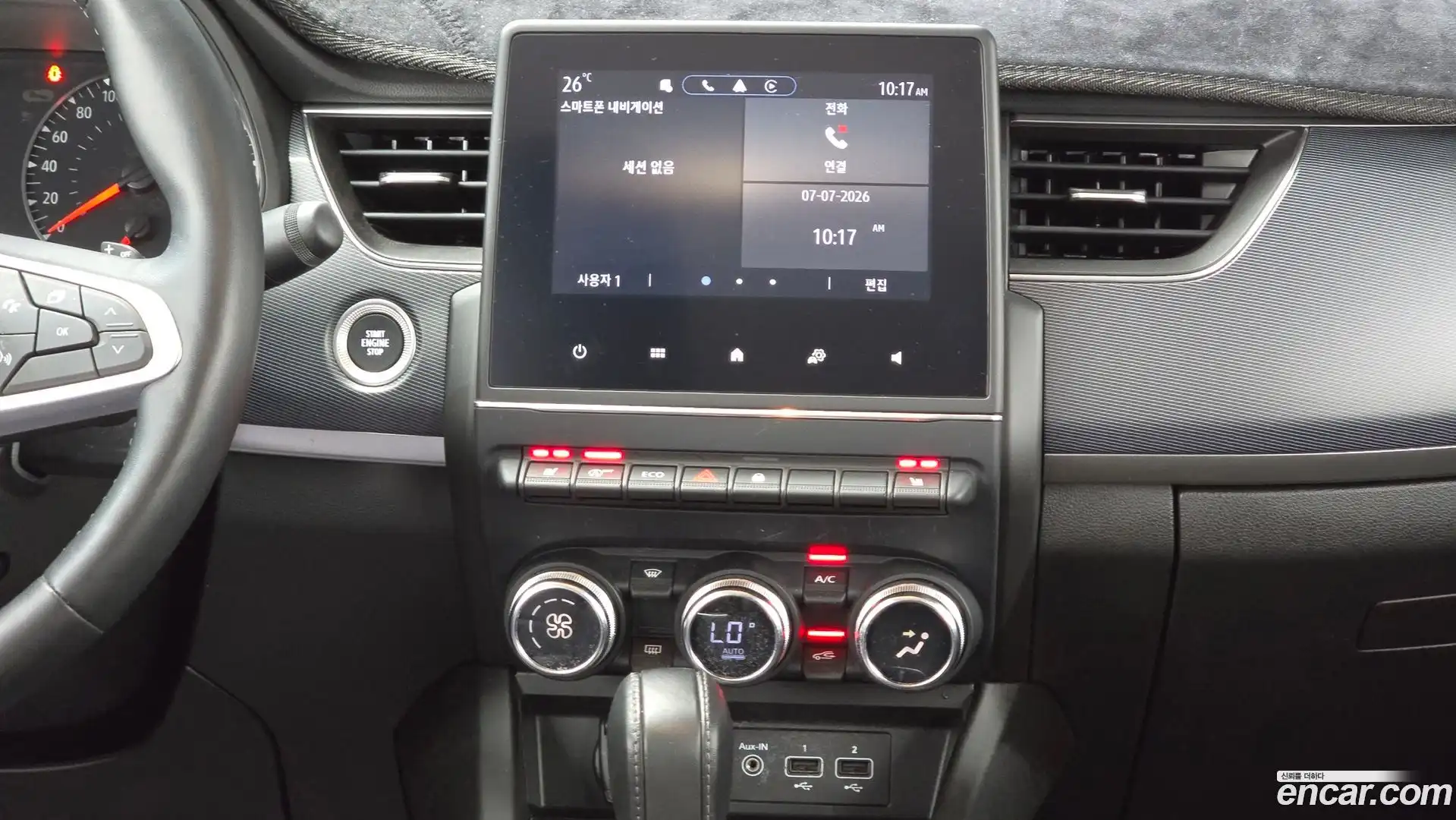XM3 Renault Korea 2022.7-OPTION-018