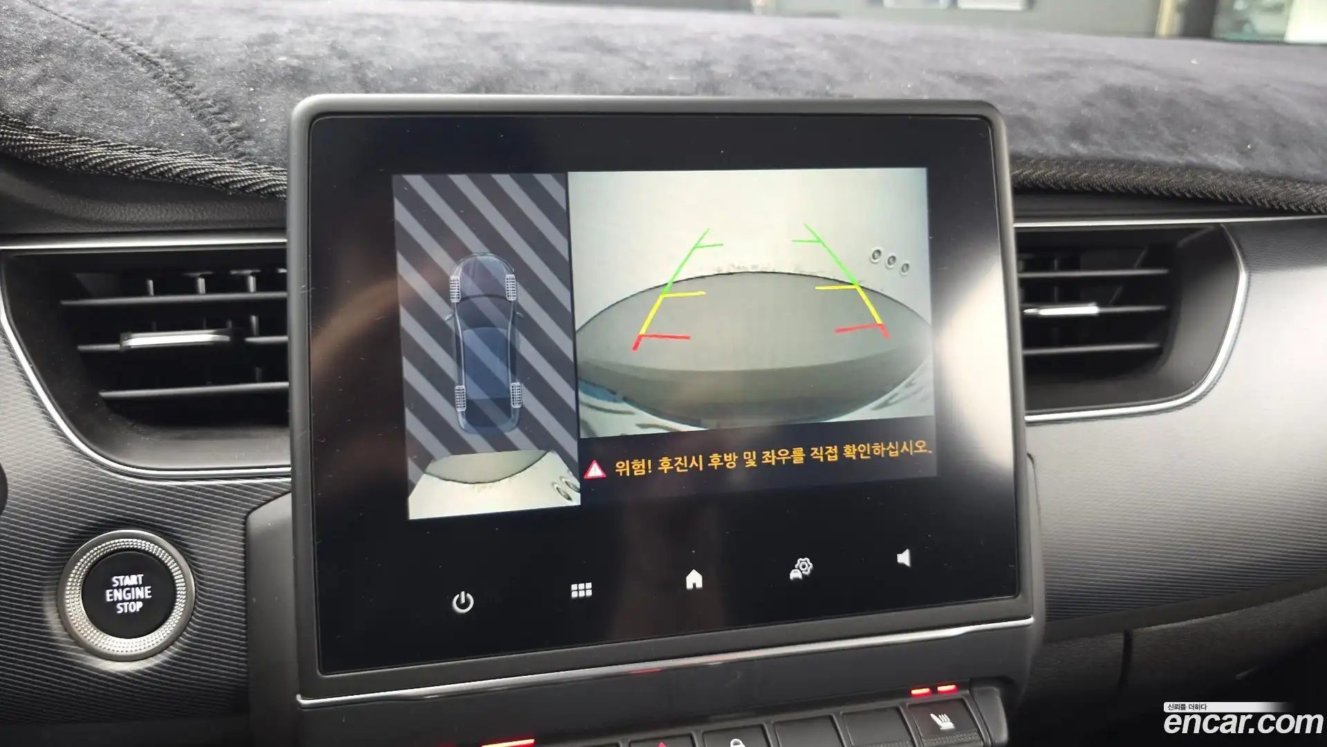 XM3 Renault Korea 2022.7-OPTION-020