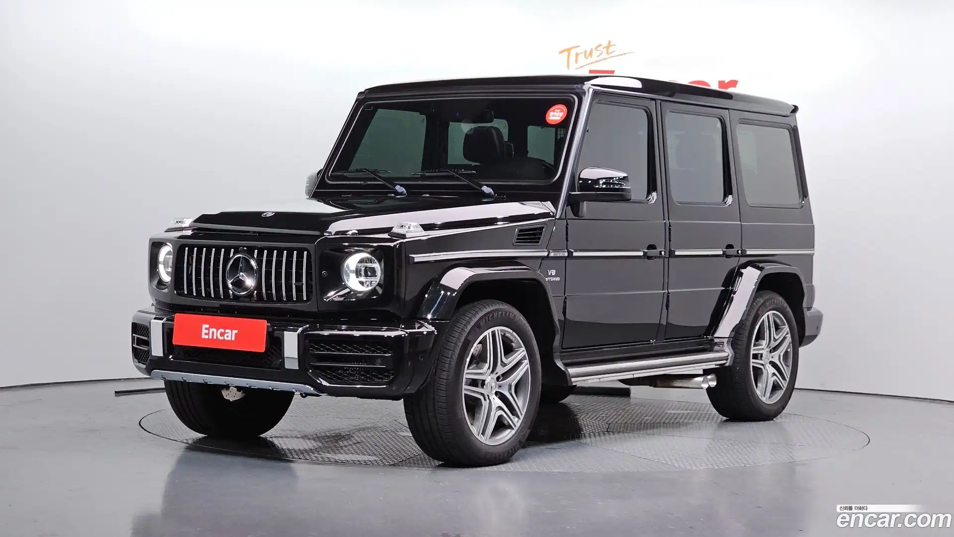 G-Class Mercedes-Benz 2017.2-OUTER-001