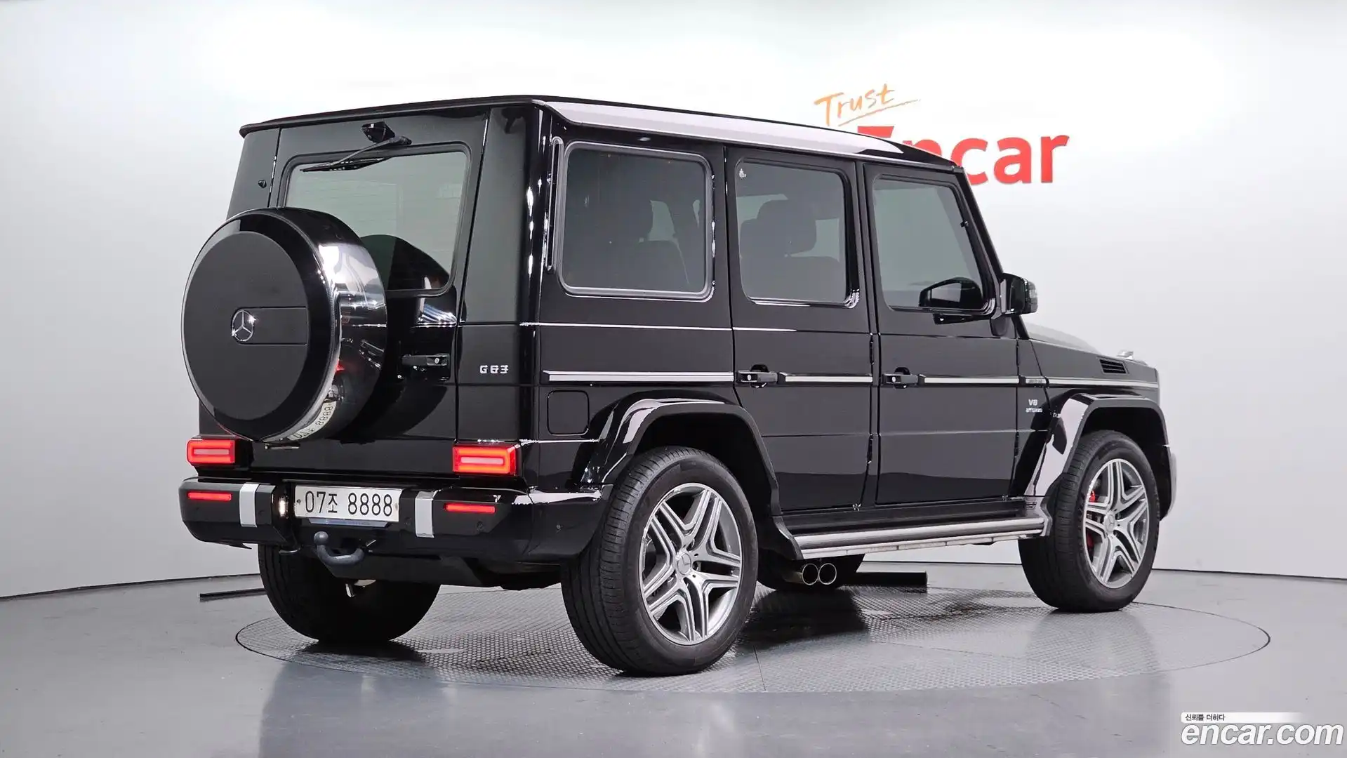 G-Class Mercedes-Benz 2017.2-OUTER-002
