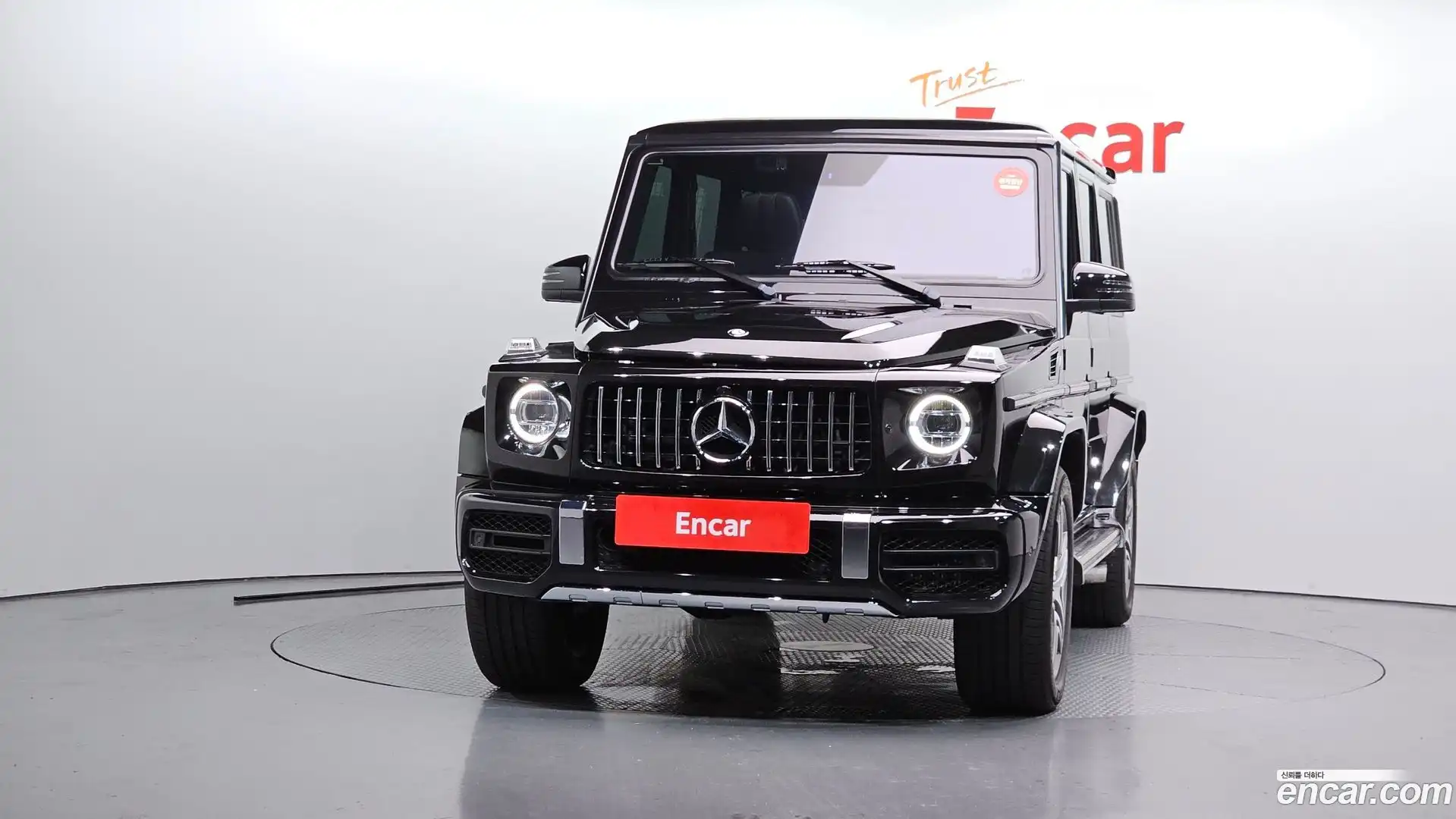 G-Class Mercedes-Benz 2017.2-OUTER-003
