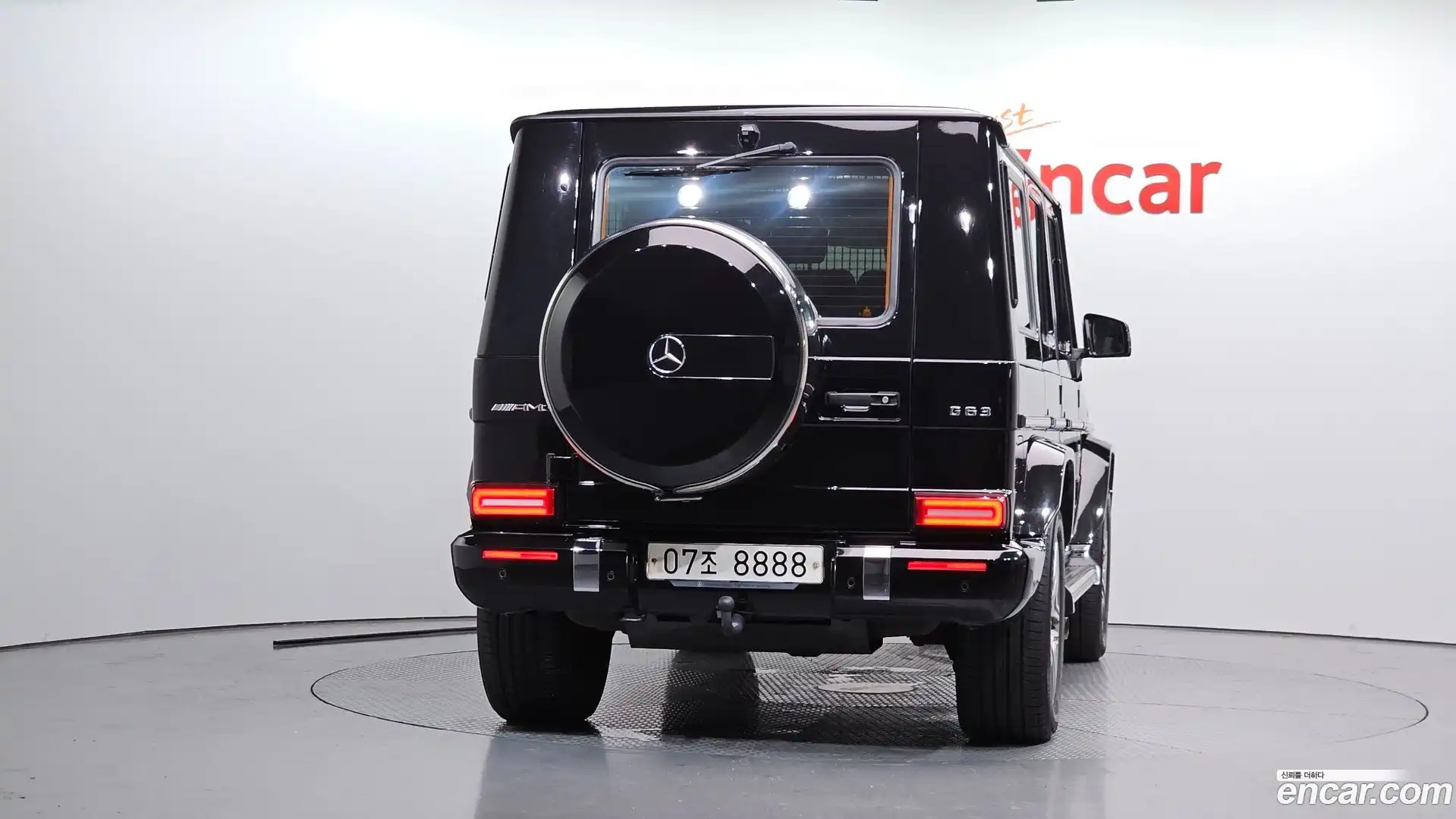 G-Class Mercedes-Benz 2017.2-OUTER-004