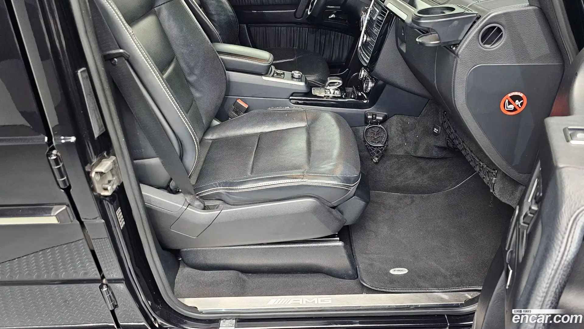 G-Class Mercedes-Benz 2017.2-OPTION-016