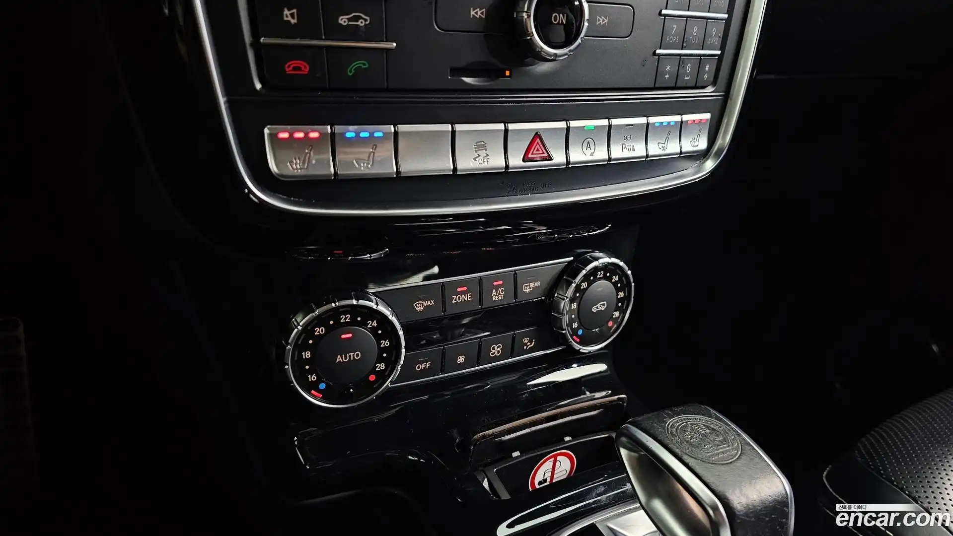 G-Class Mercedes-Benz 2017.2-OPTION-023
