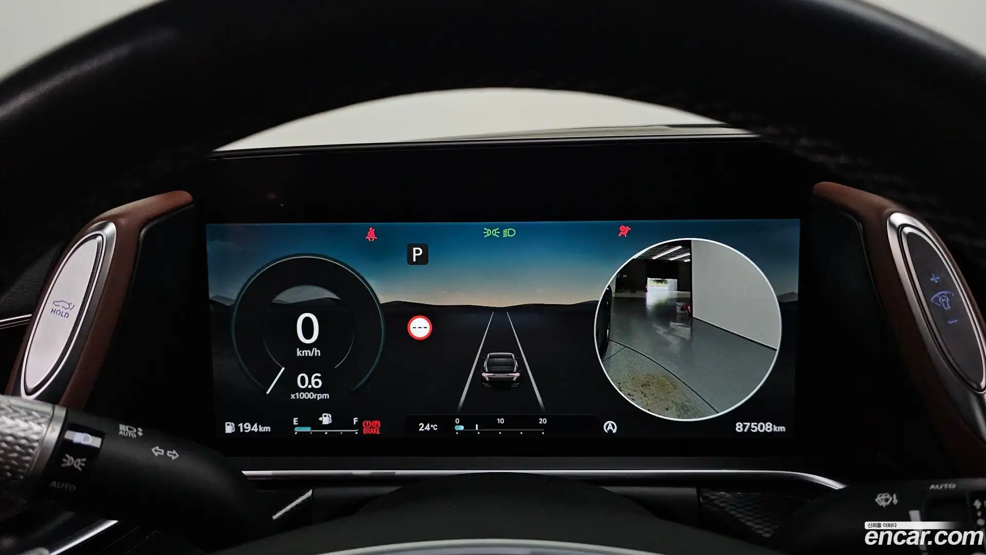 G90 Genesis 2022.6-INNER-008