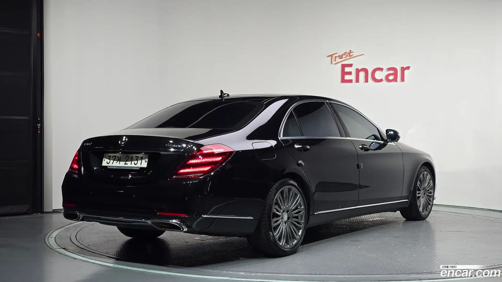S-Class Mercedes-Benz 2019.3-OUTER-002