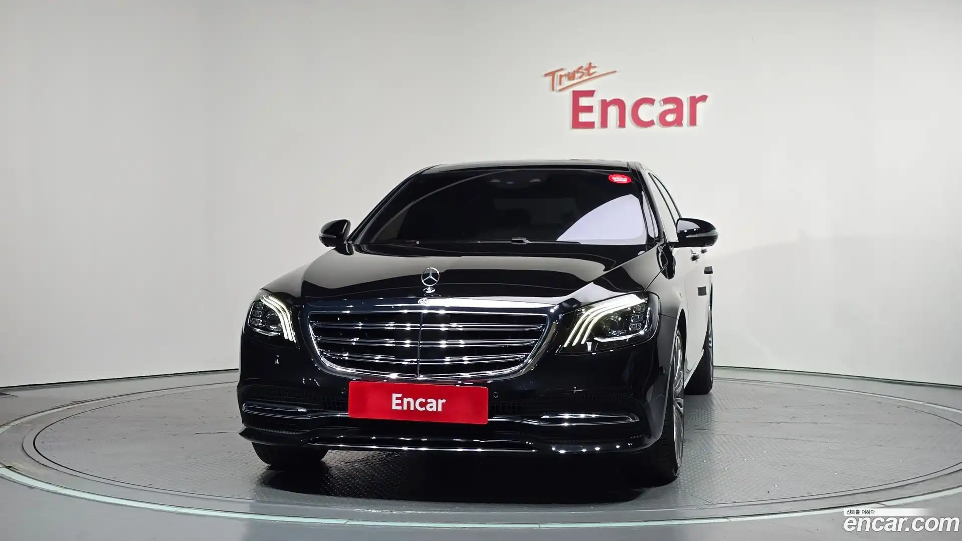 S-Class Mercedes-Benz 2019.3-OUTER-003