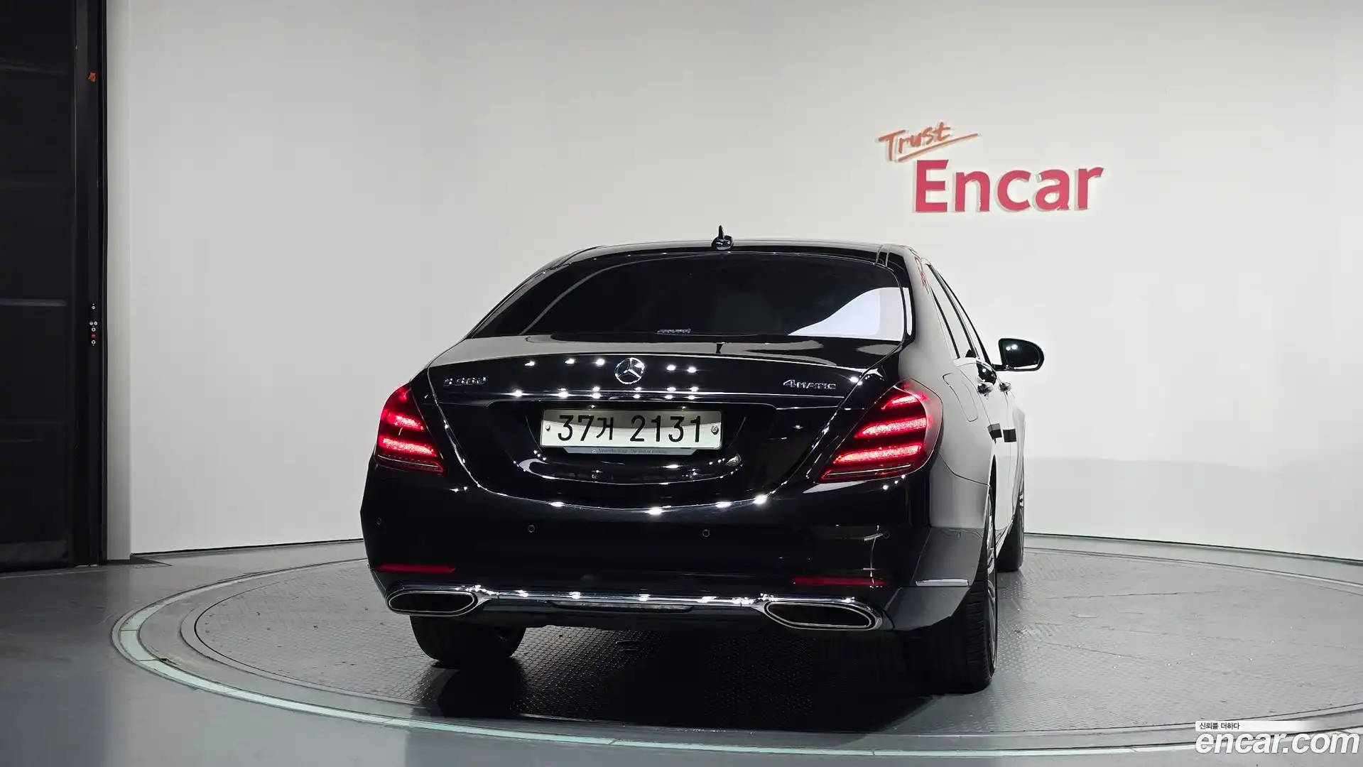 S-Class Mercedes-Benz 2019.3-OUTER-004