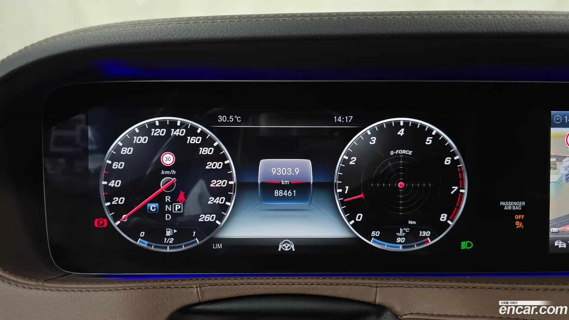 S-Class Mercedes-Benz 2019.3-INNER-008