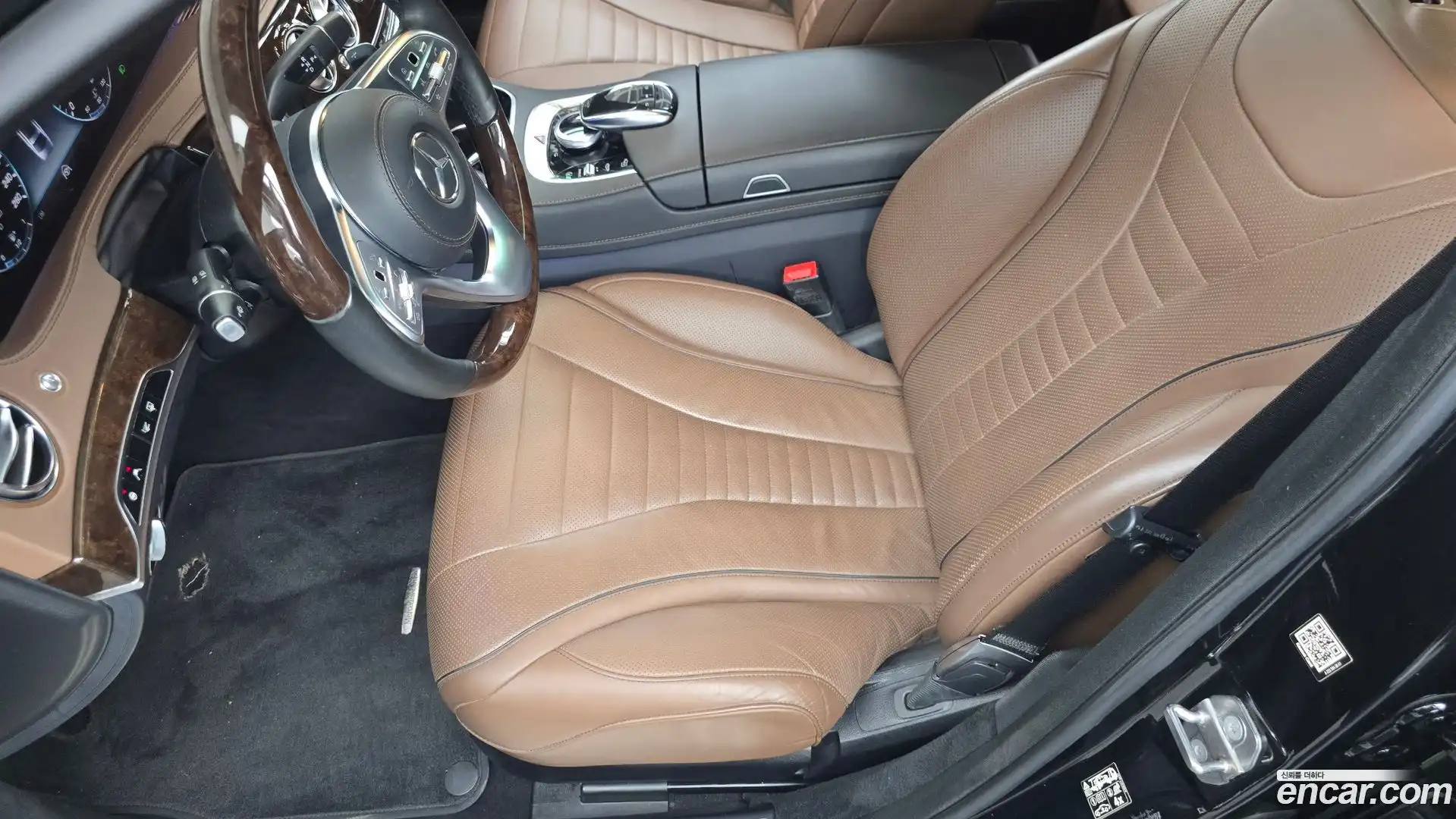 S-Class Mercedes-Benz 2019.3-OPTION-042