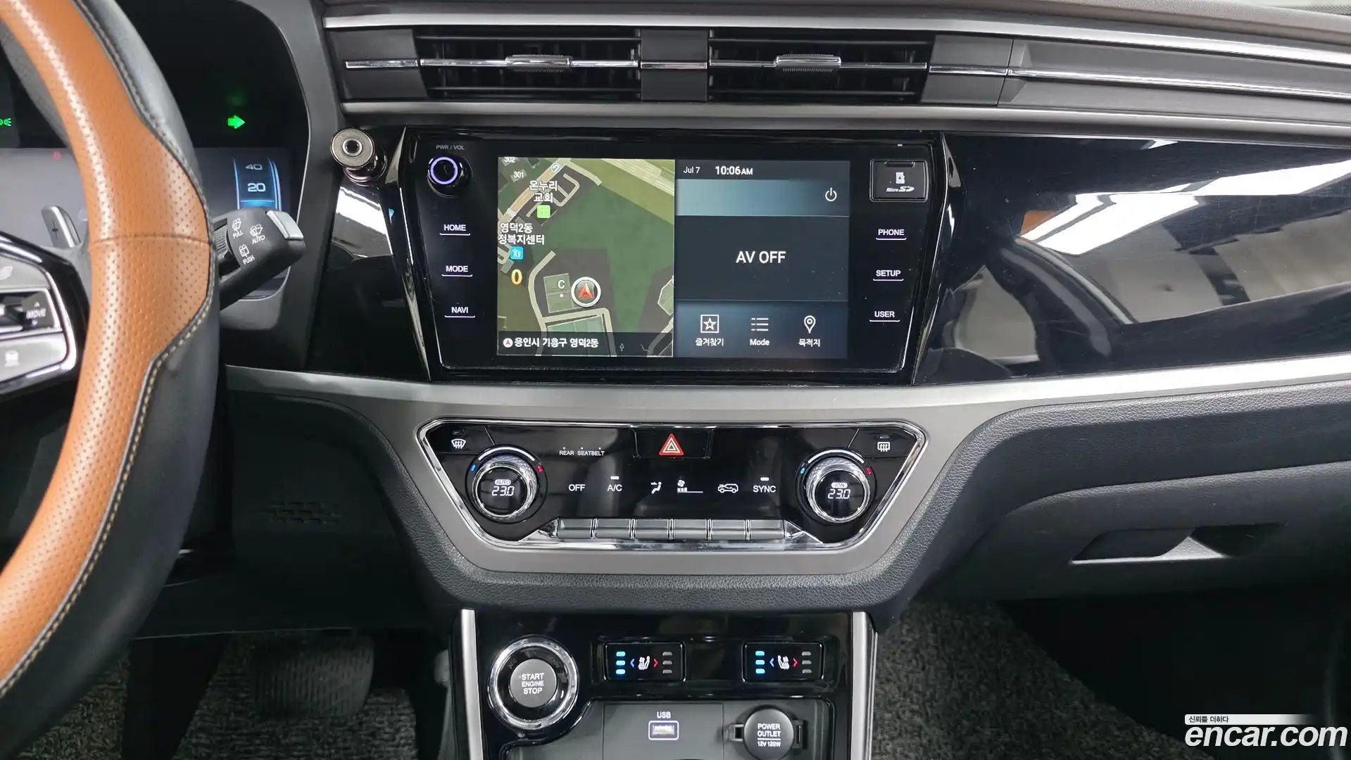 KORANDO KG Mobility 2019.2-OPTION-017