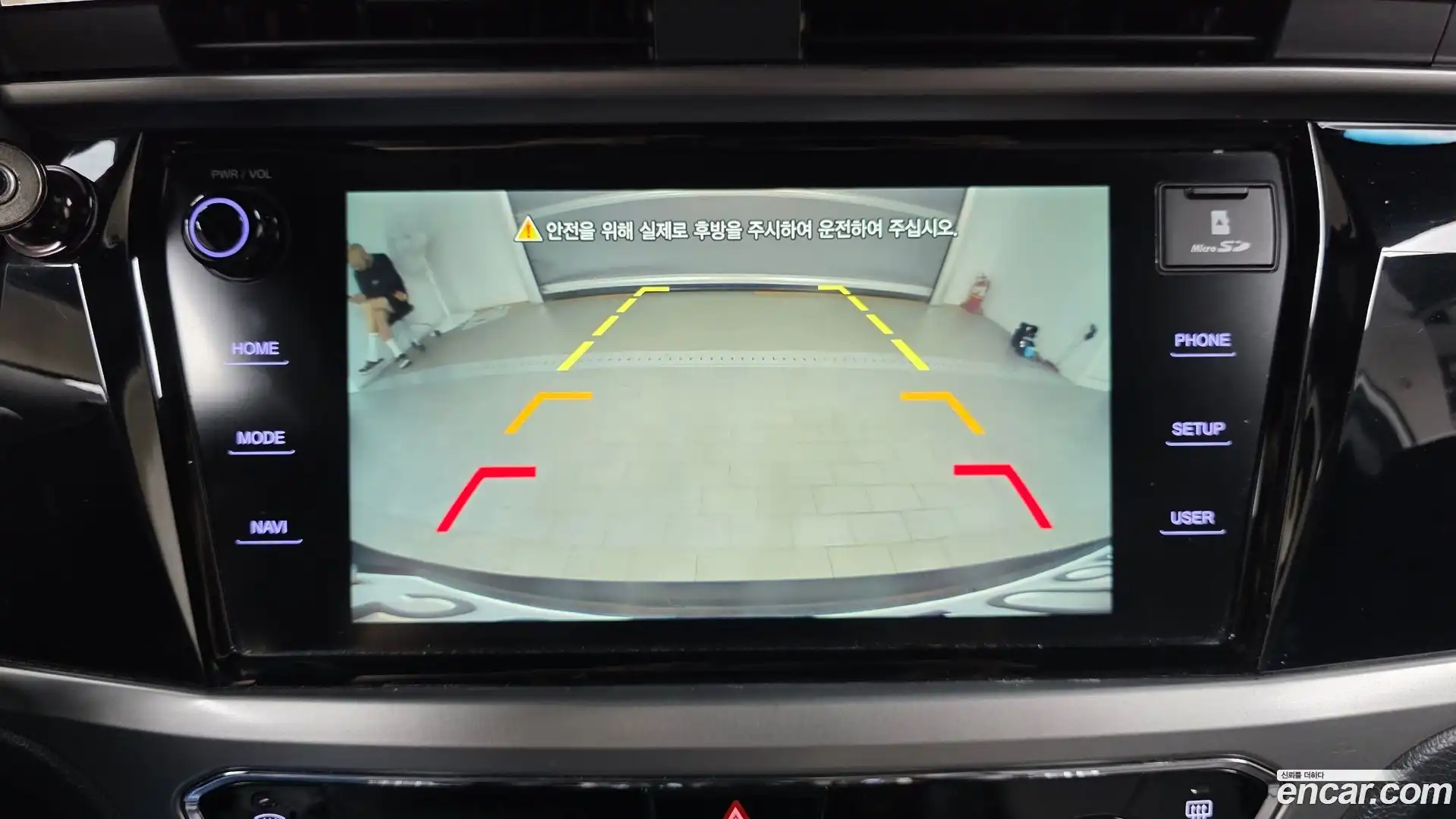 KORANDO KG Mobility 2019.2-OPTION-019