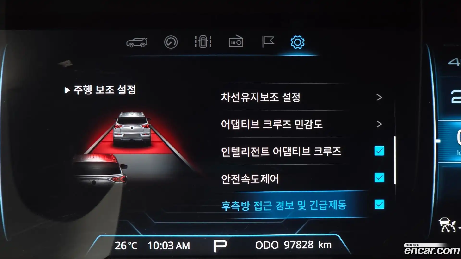 KORANDO KG Mobility 2019.2-OPTION-045