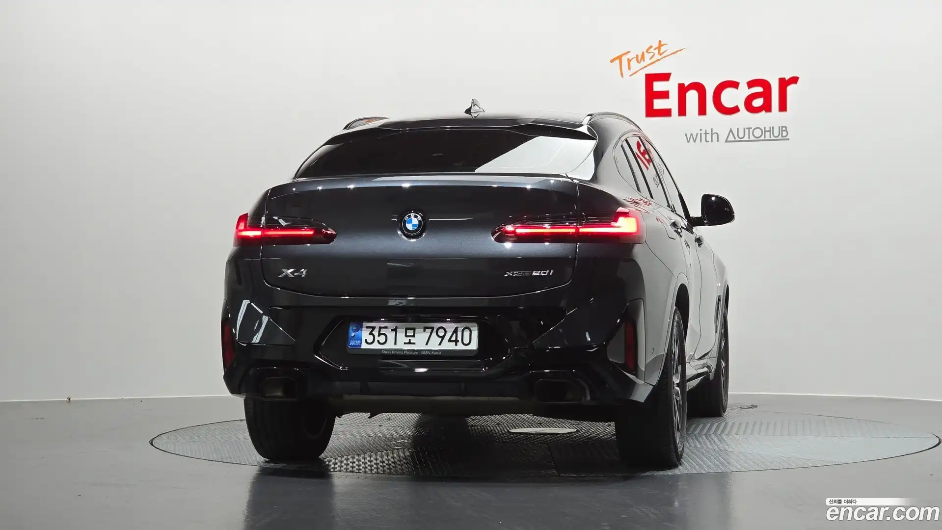X4 BMW 2022.6-OUTER-004