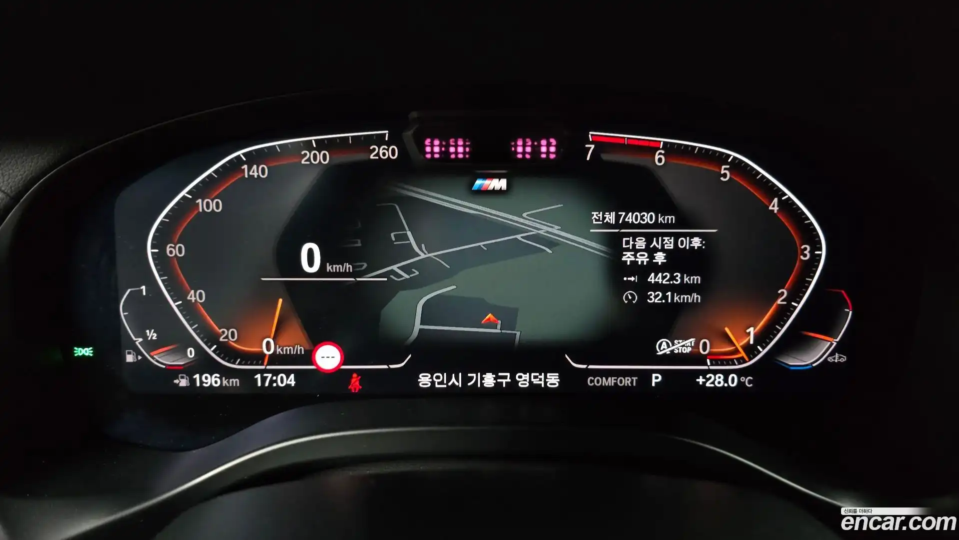 X4 BMW 2022.6-INNER-008
