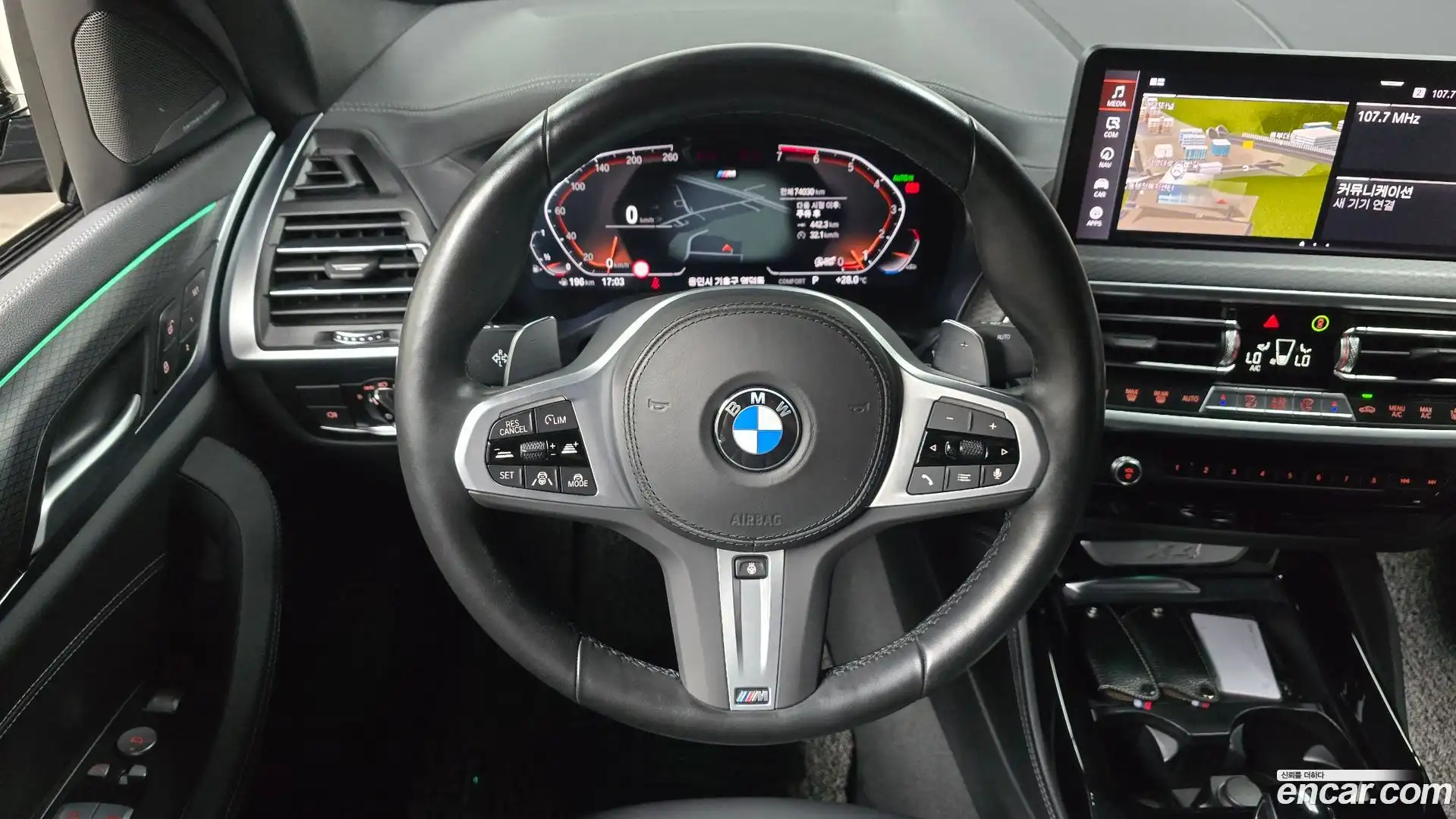 X4 BMW 2022.6-OPTION-016