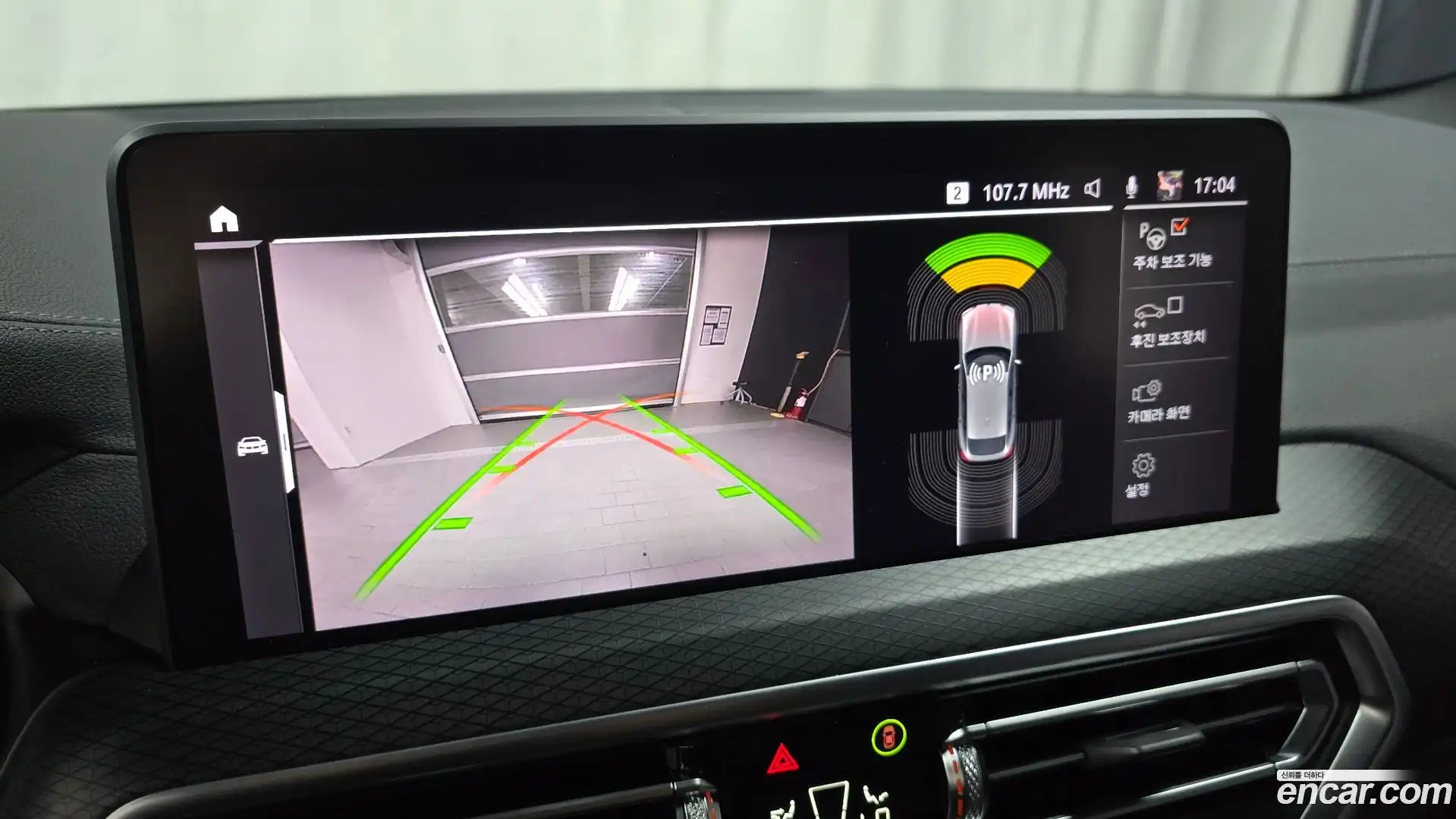 X4 BMW 2022.6-OPTION-018