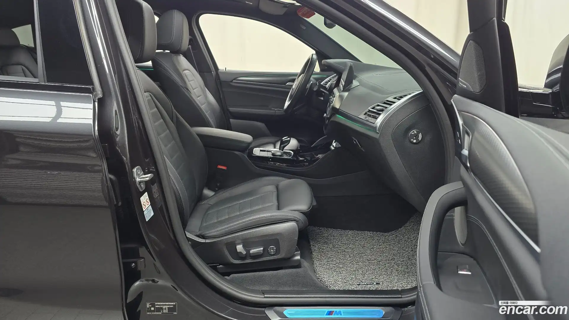X4 BMW 2022.6-INNER-036