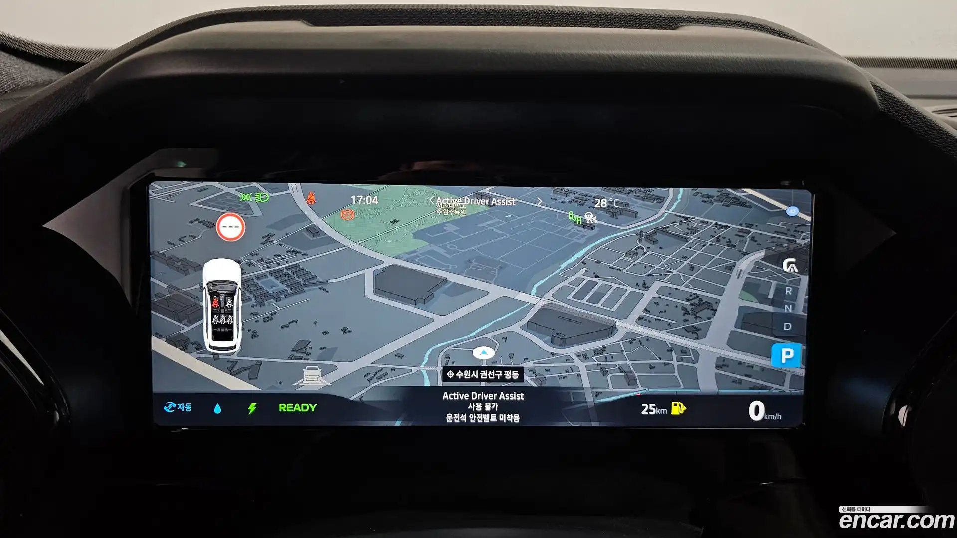 Grand Koleos Renault Korea 2024.8-INNER-008