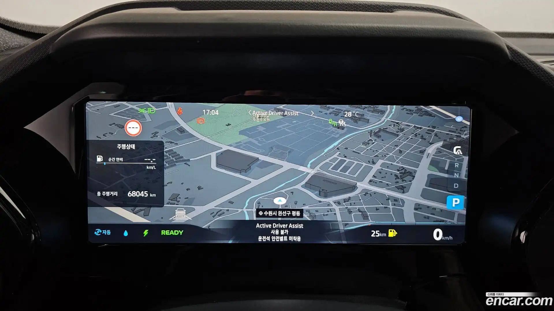 Grand Koleos Renault Korea 2024.8-OPTION-023
