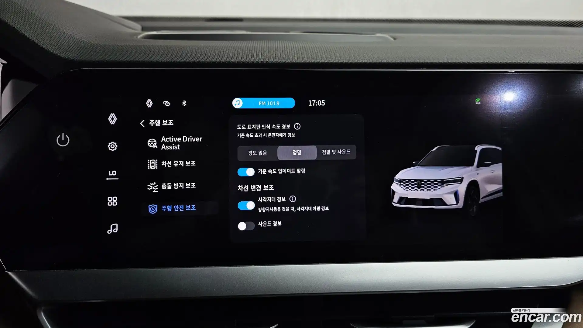 Grand Koleos Renault Korea 2024.8-OPTION-046
