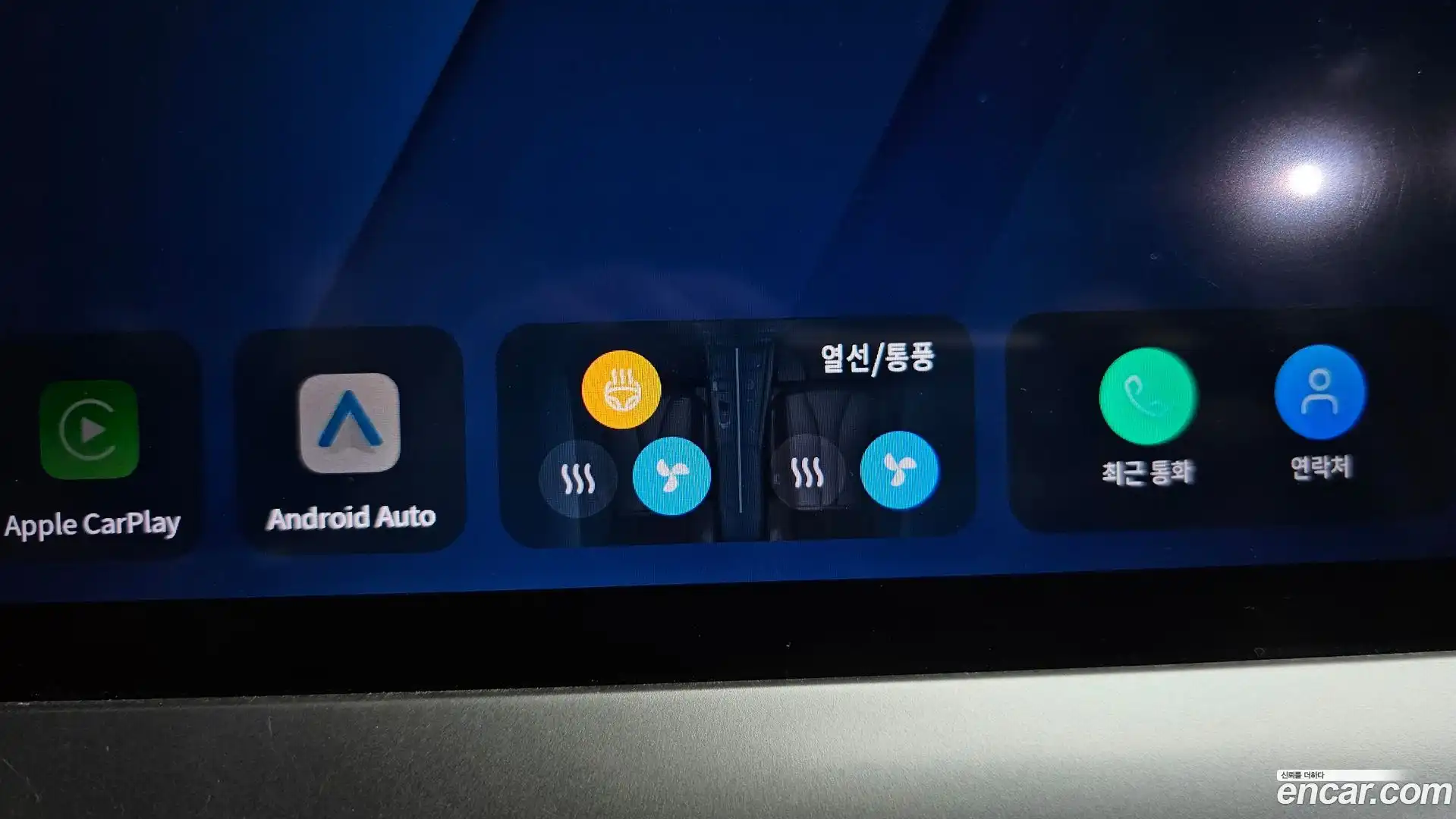Grand Koleos Renault Korea 2024.8-OPTION-049
