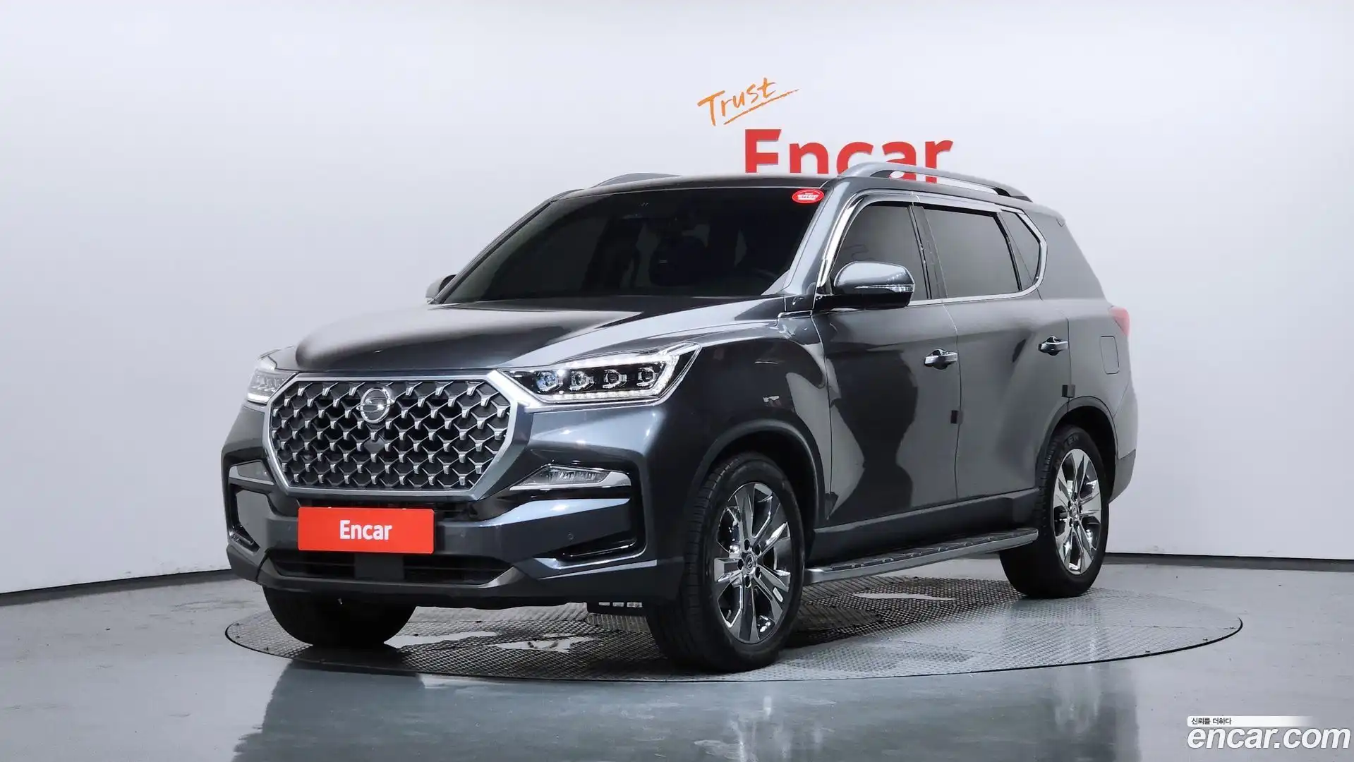 Rexton KG Mobility 2020.10-OUTER-001