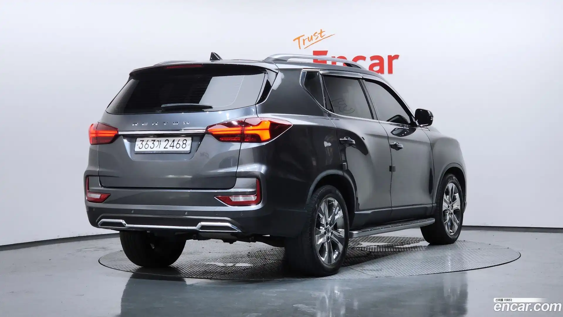 Rexton KG Mobility 2020.10-OUTER-002