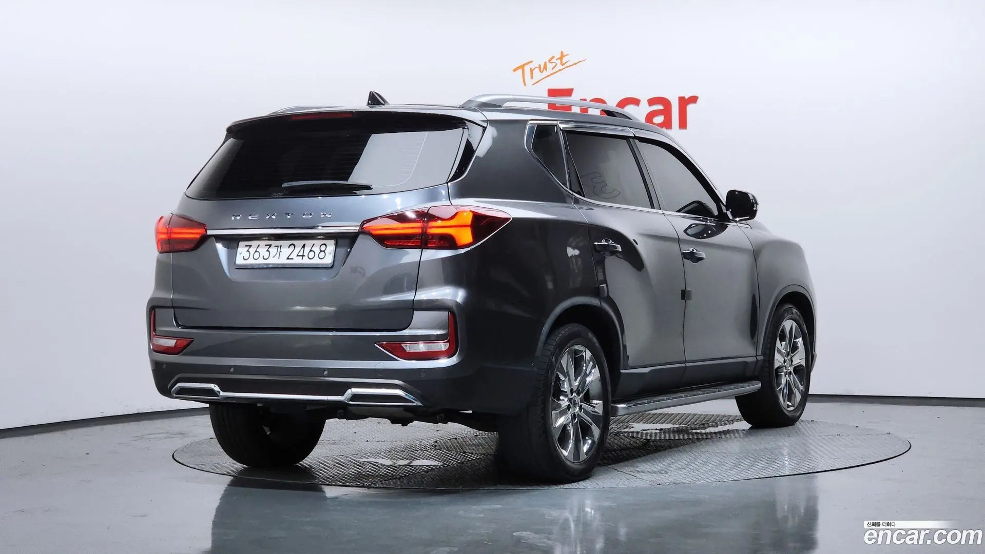 Main__Slider__Photo:Rexton KG Mobility 2020.10-1