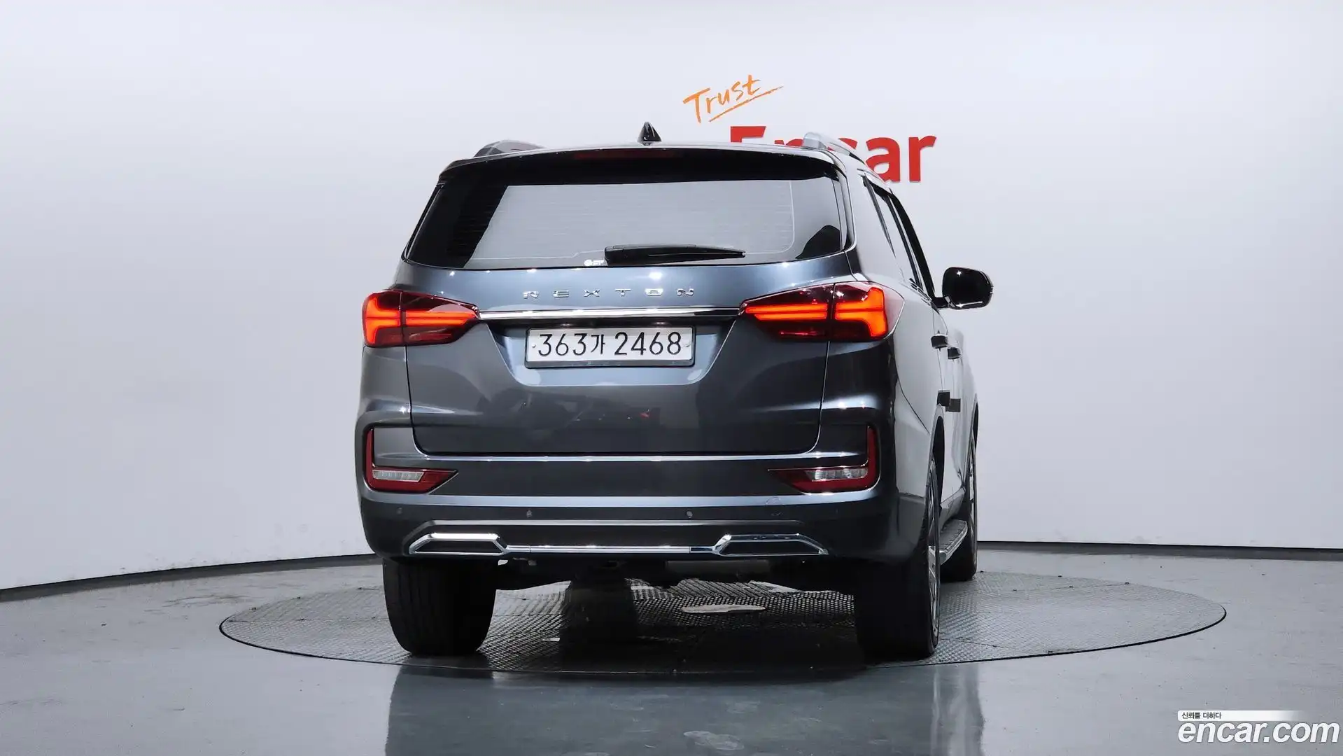 Rexton KG Mobility 2020.10-OUTER-004