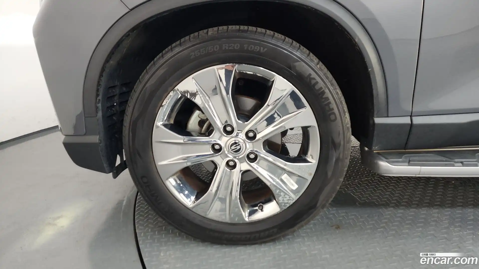 Rexton KG Mobility 2020.10-OUTER-005