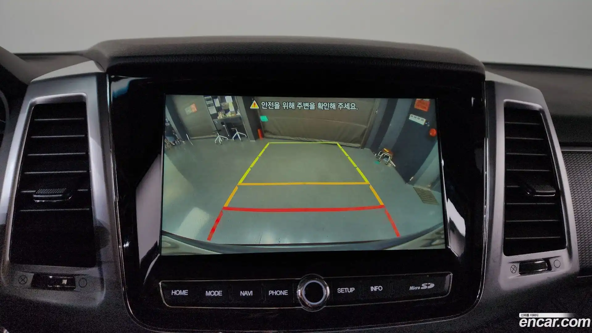 Rexton KG Mobility 2020.10-OPTION-019