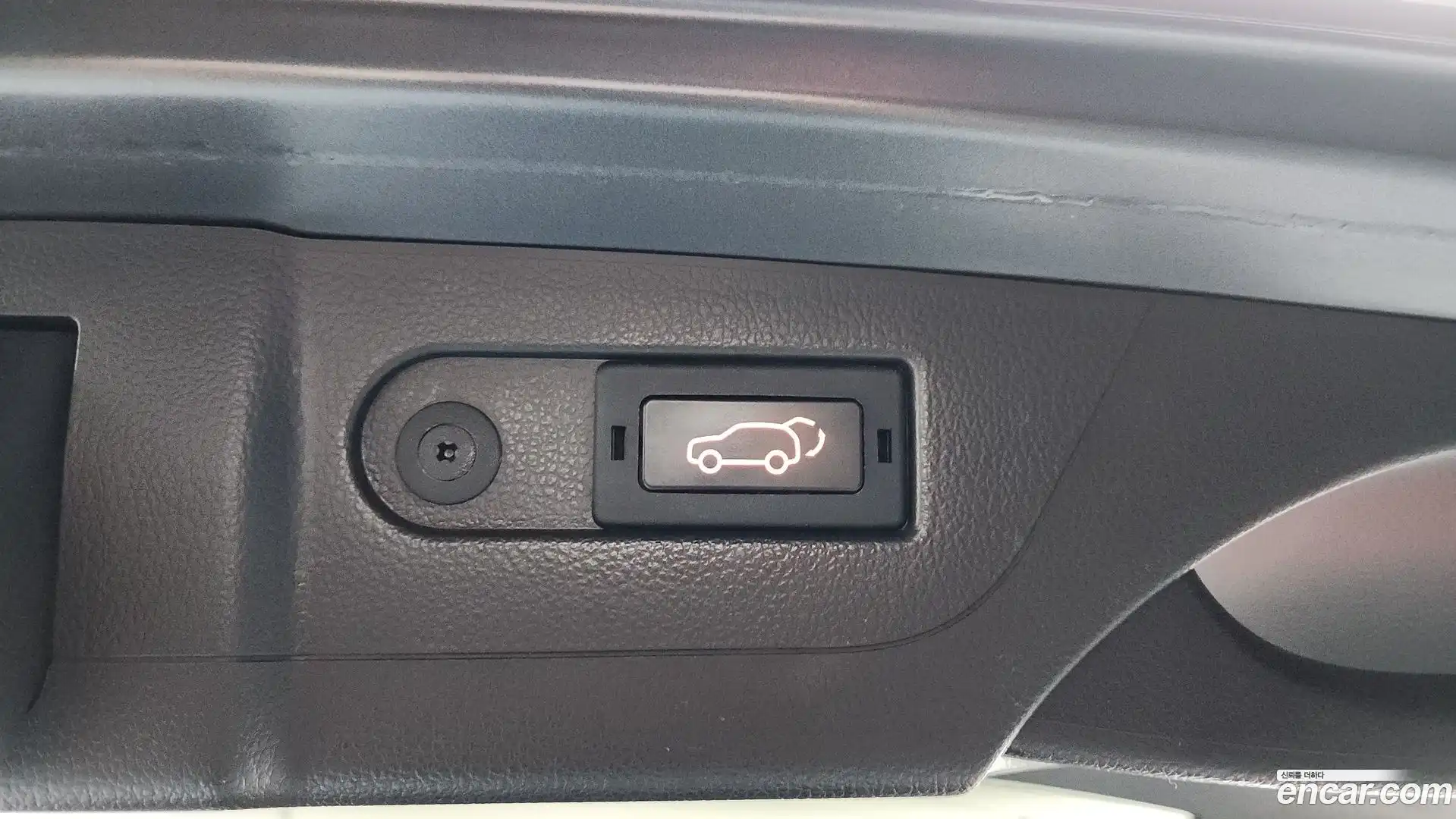 Rexton KG Mobility 2020.10-OPTION-024