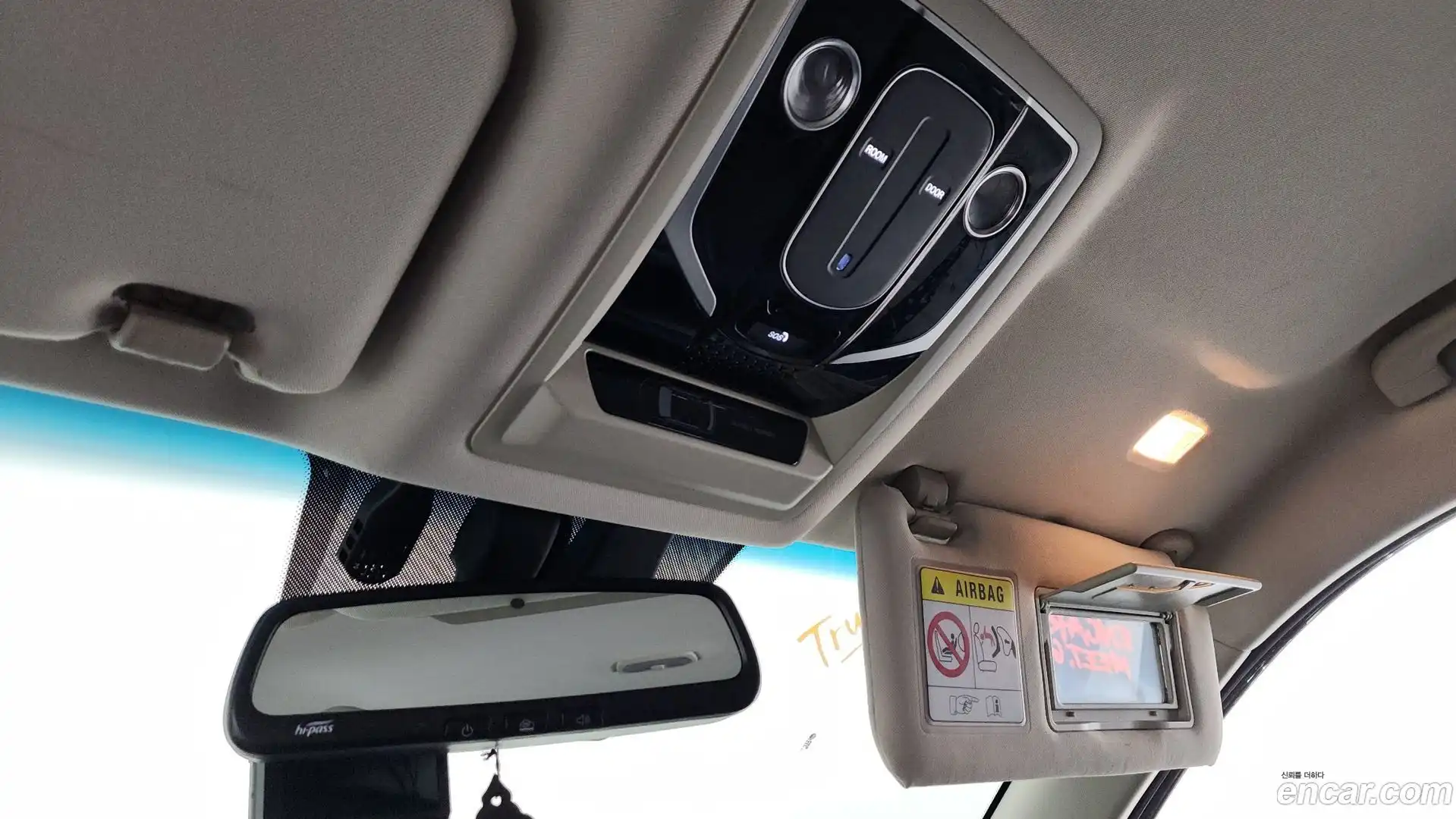 Rexton KG Mobility 2020.10-OPTION-042
