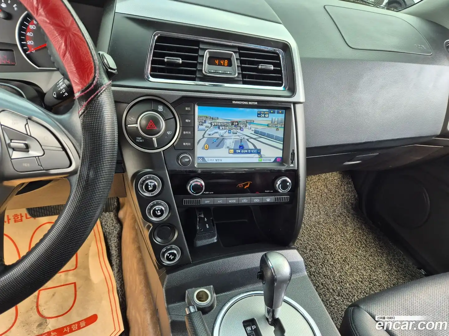 KORANDO KG Mobility 2016.8-INNER-010