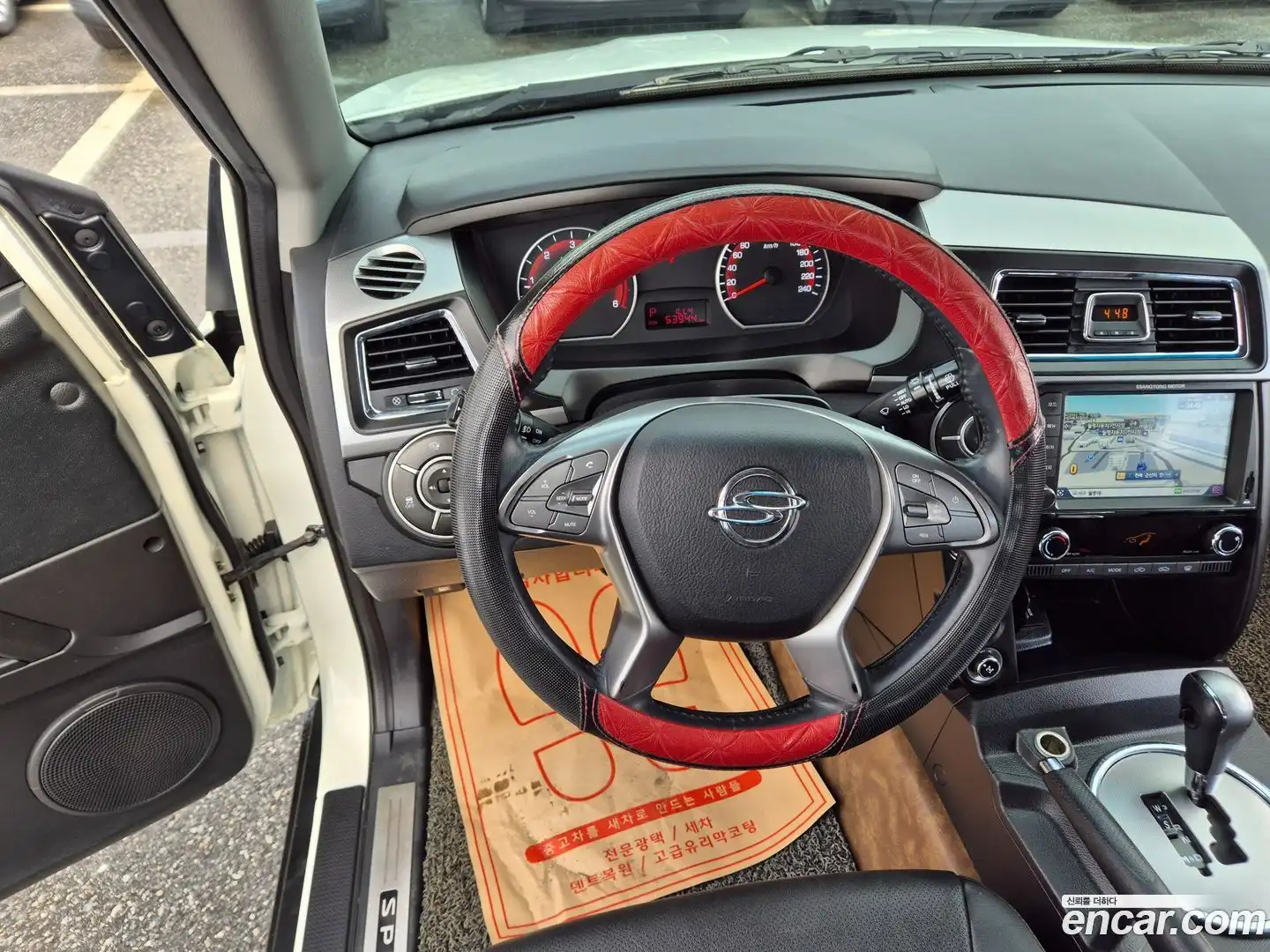 KORANDO KG Mobility 2016.8-OPTION-019