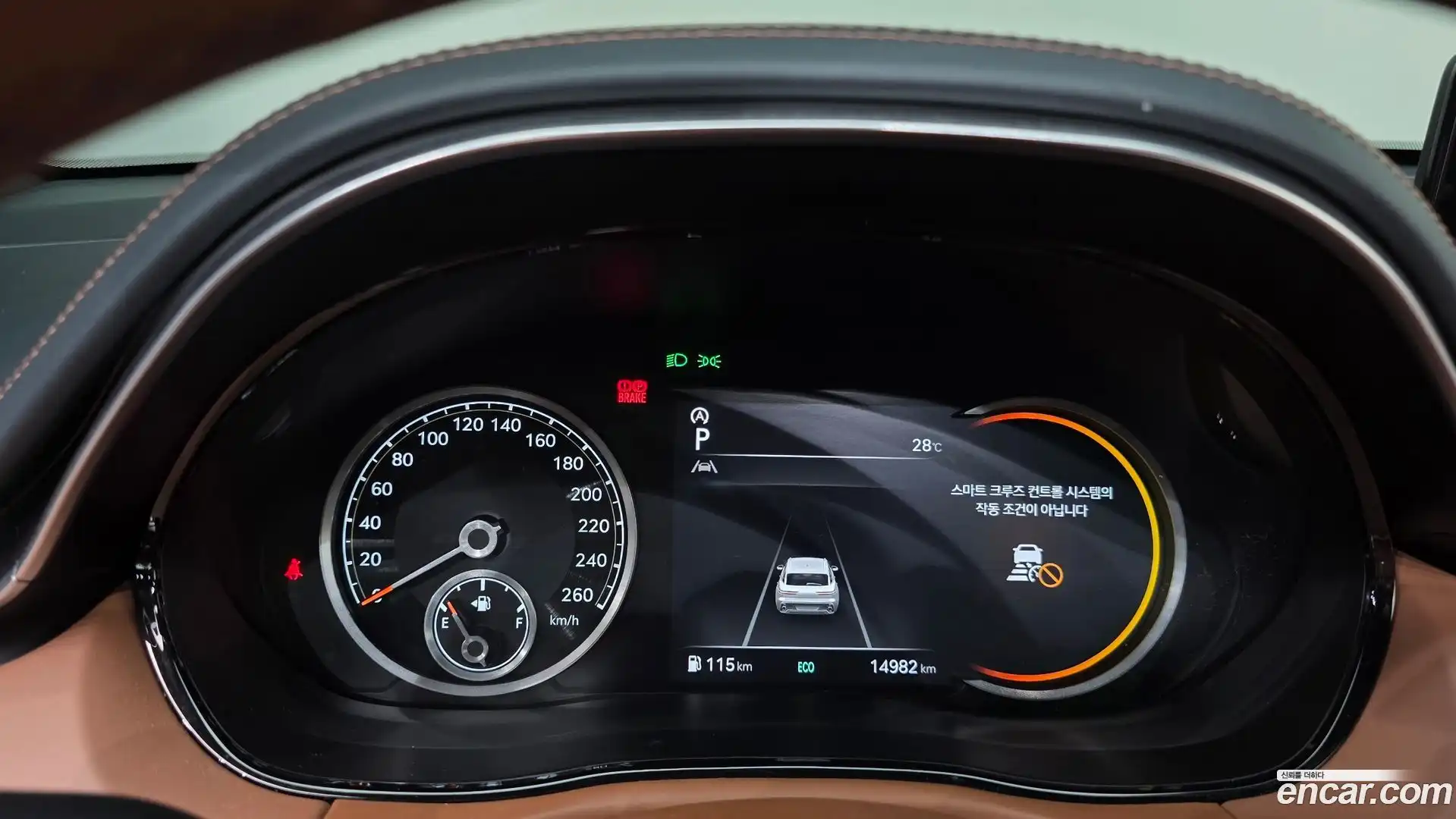 GV70 Genesis 2023.5-INNER-008