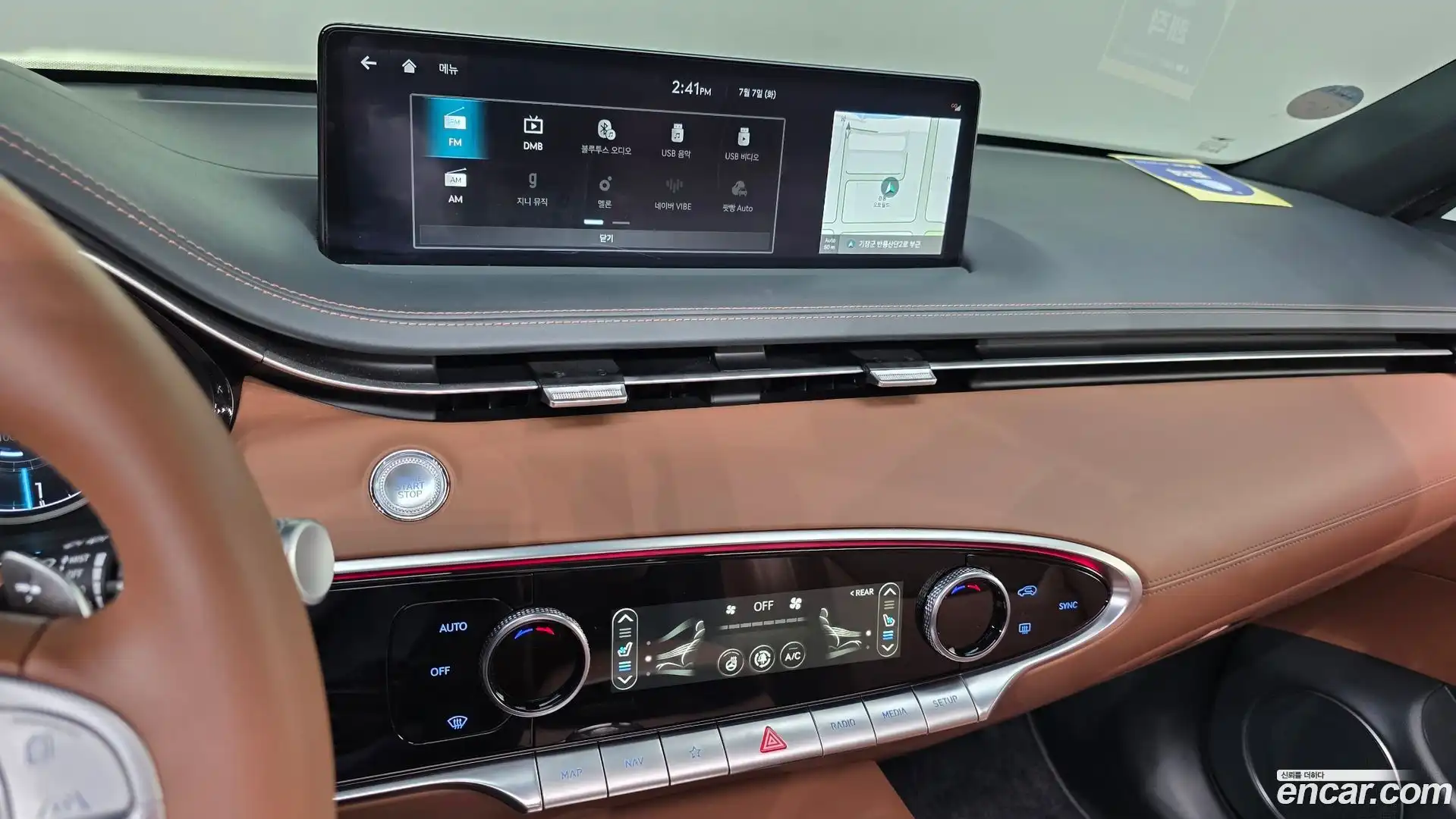 GV70 Genesis 2023.5-OPTION-018