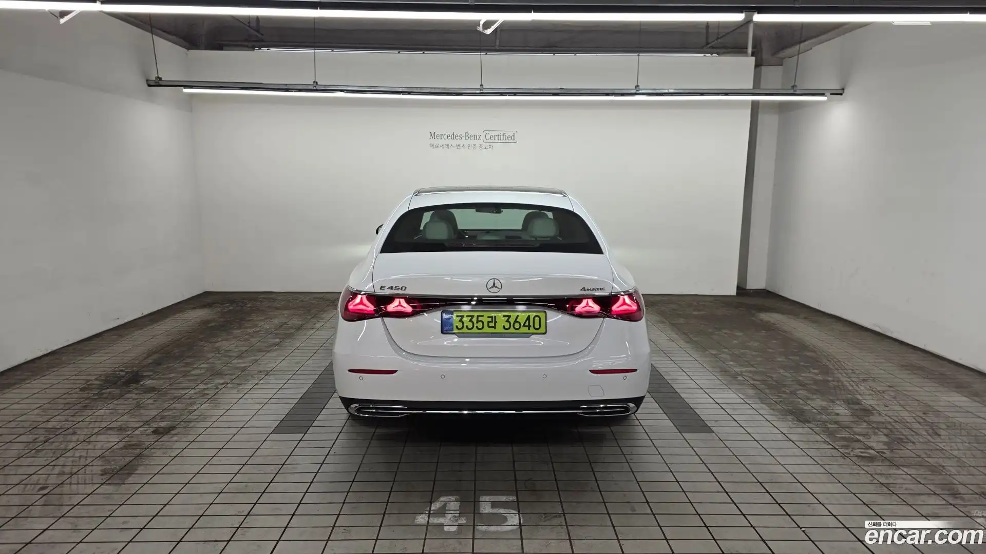 E-Class Mercedes-Benz 2025.6-OUTER-004