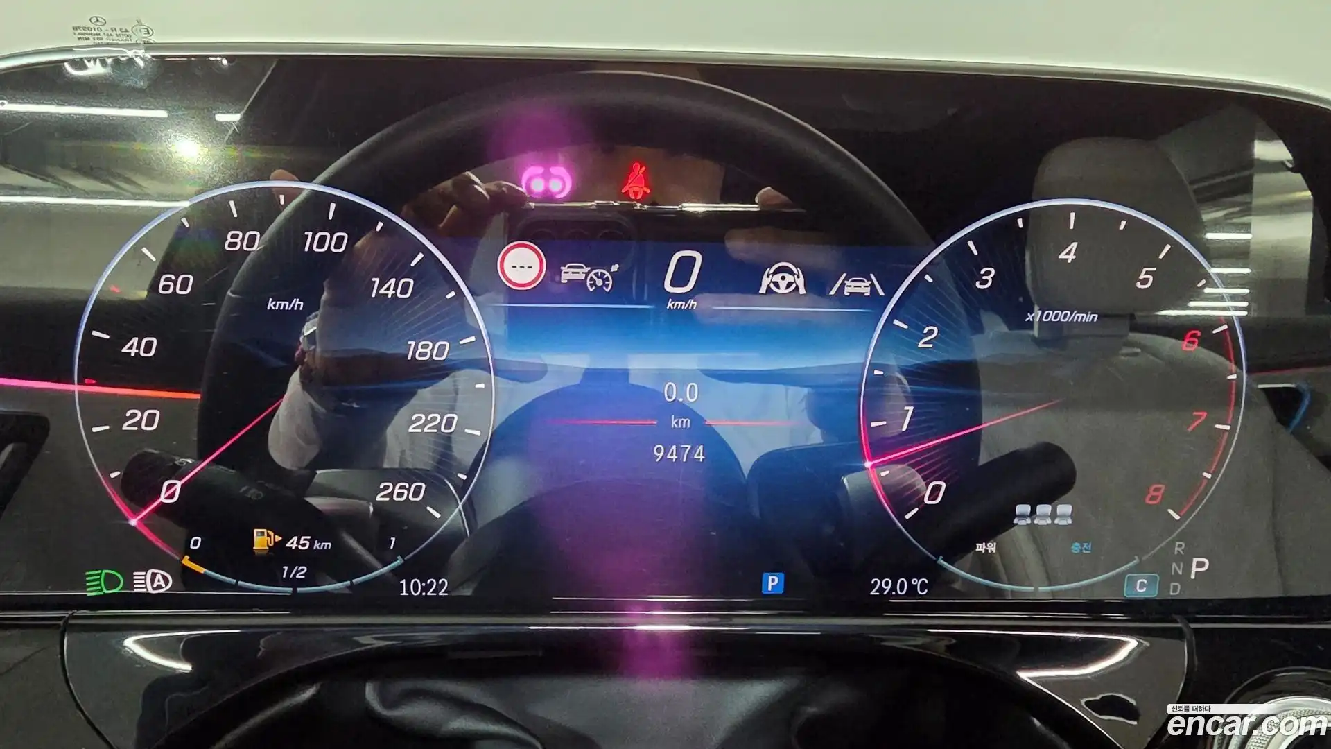 E-Class Mercedes-Benz 2025.6-INNER-008
